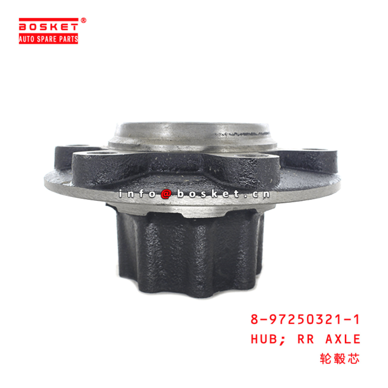  8-97250321-1 Rear Axle Hub 8972503211 Suitable for ISUZU 700P