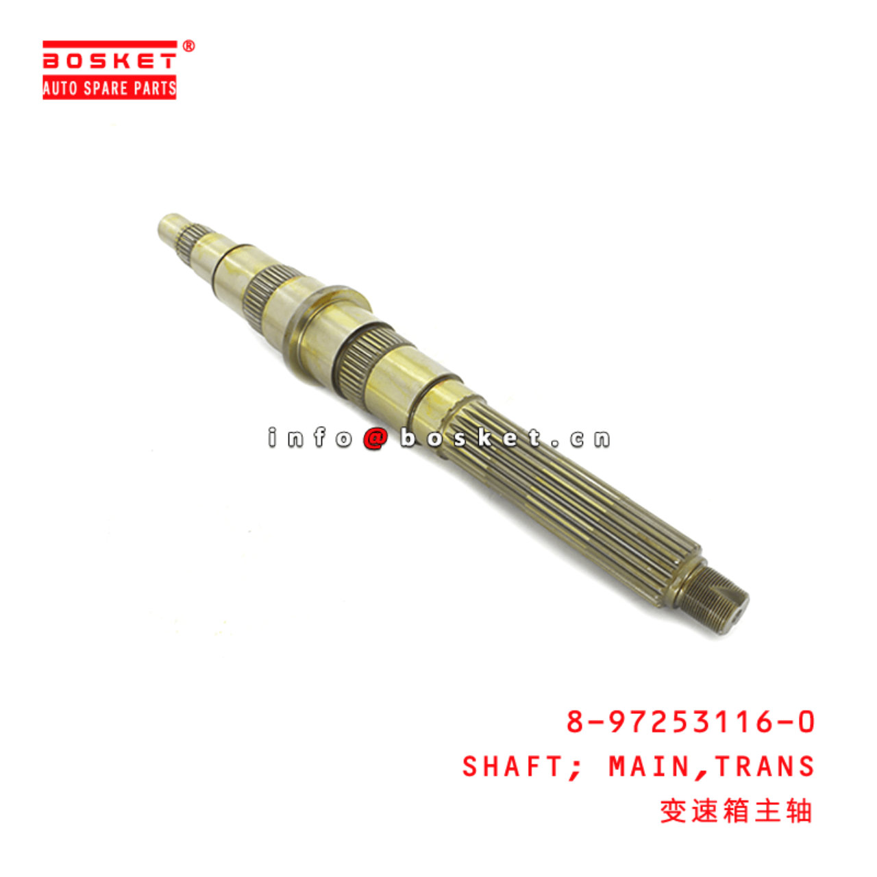  8-97253116-0 Transmission Main Shaft 8972531160 Suitable for ISUZU MYY6P