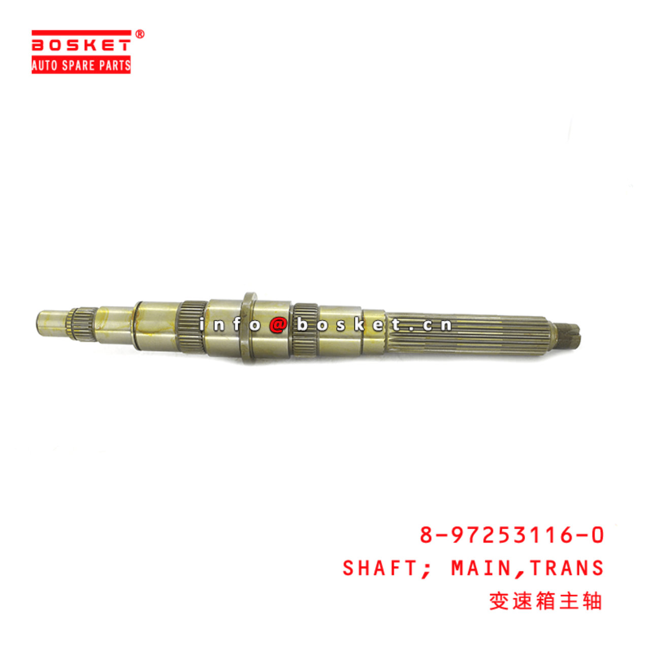  8-97253116-0 Transmission Main Shaft 8972531160 Suitable for ISUZU MYY6P