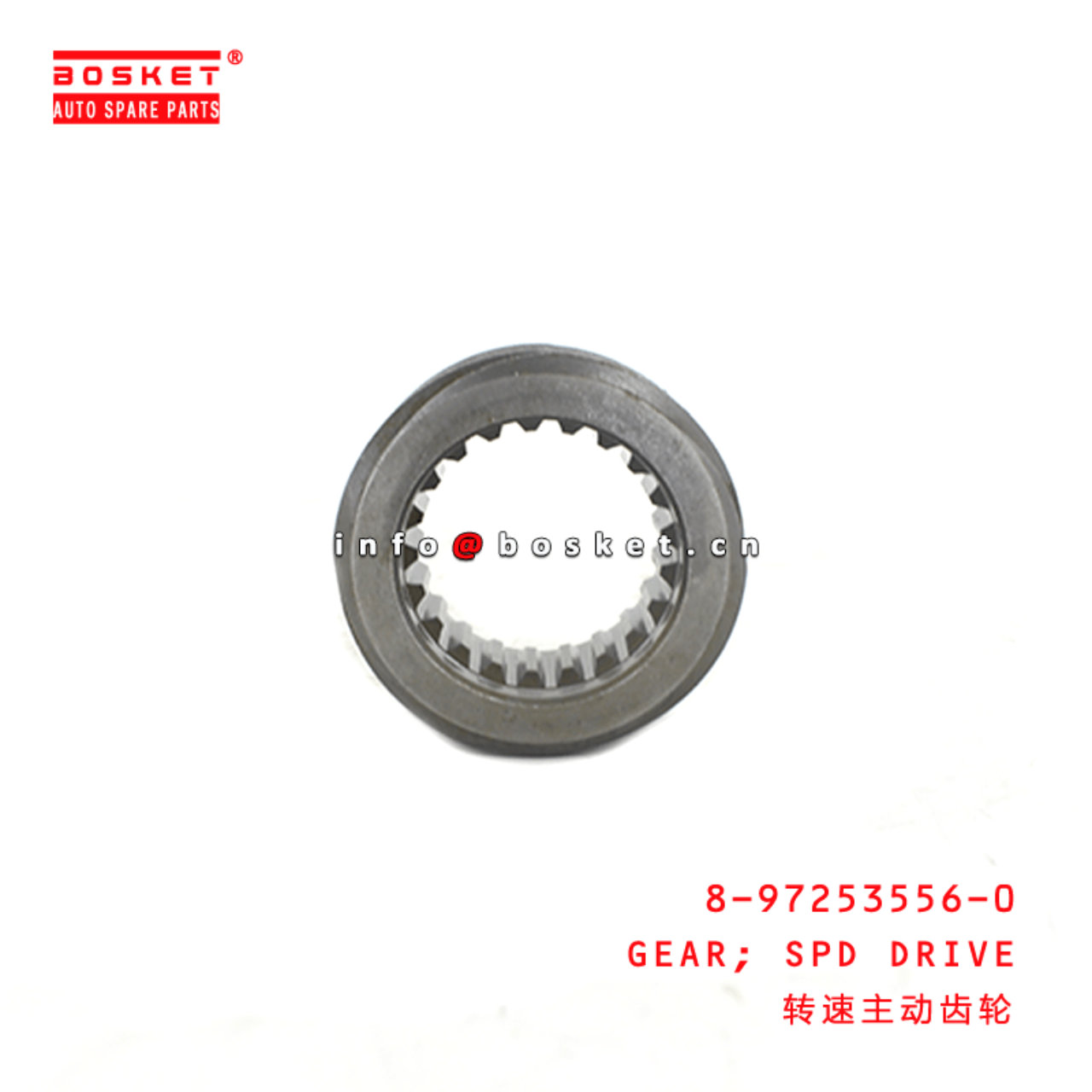  8-97253556-0 Speed Drive Gear 8972535560 Suitable for ISUZU NQR71 4HG1