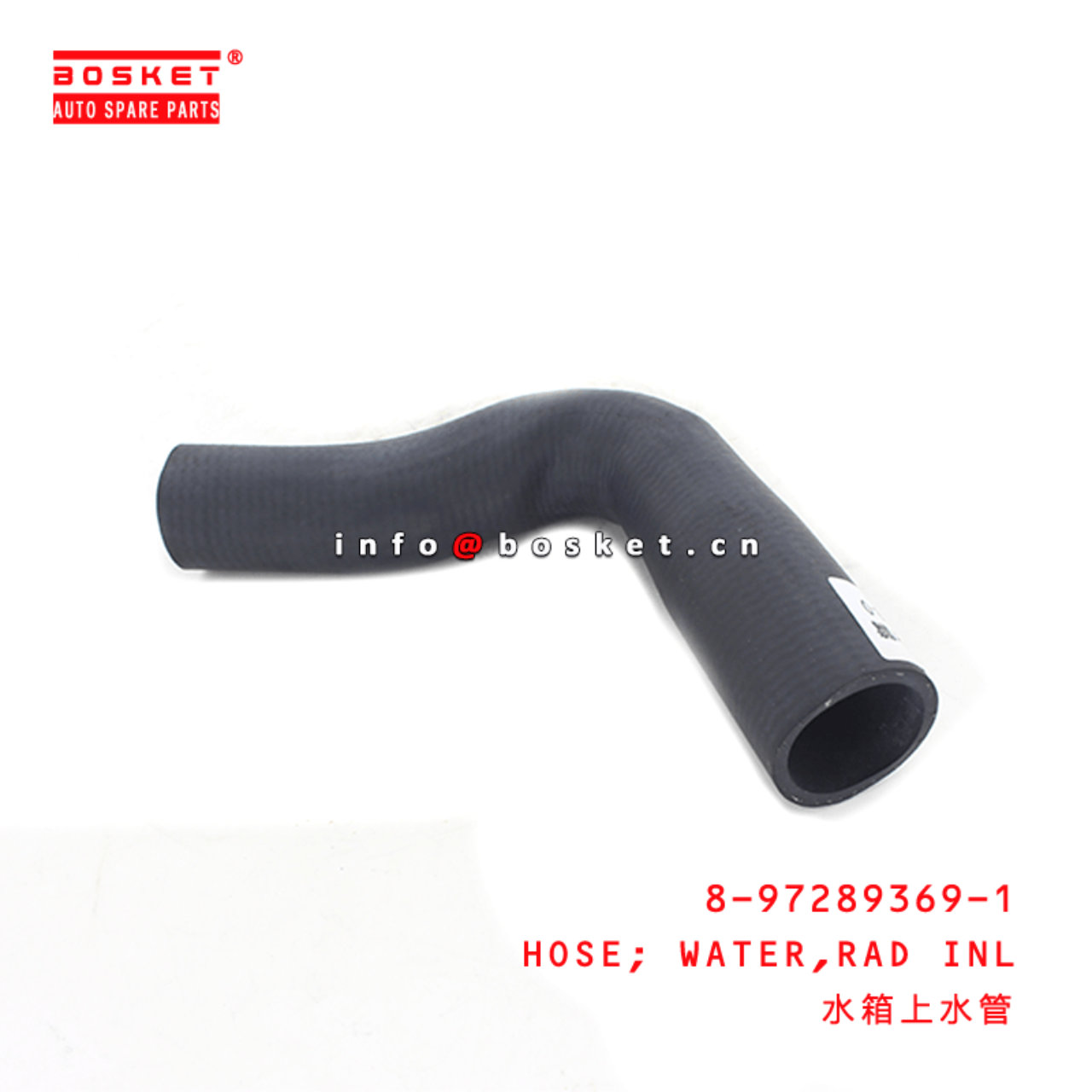  8-97289369-1 Radiator Inlet Water Hose 8972893691 Suitable for ISUZU NKR77 4JH1