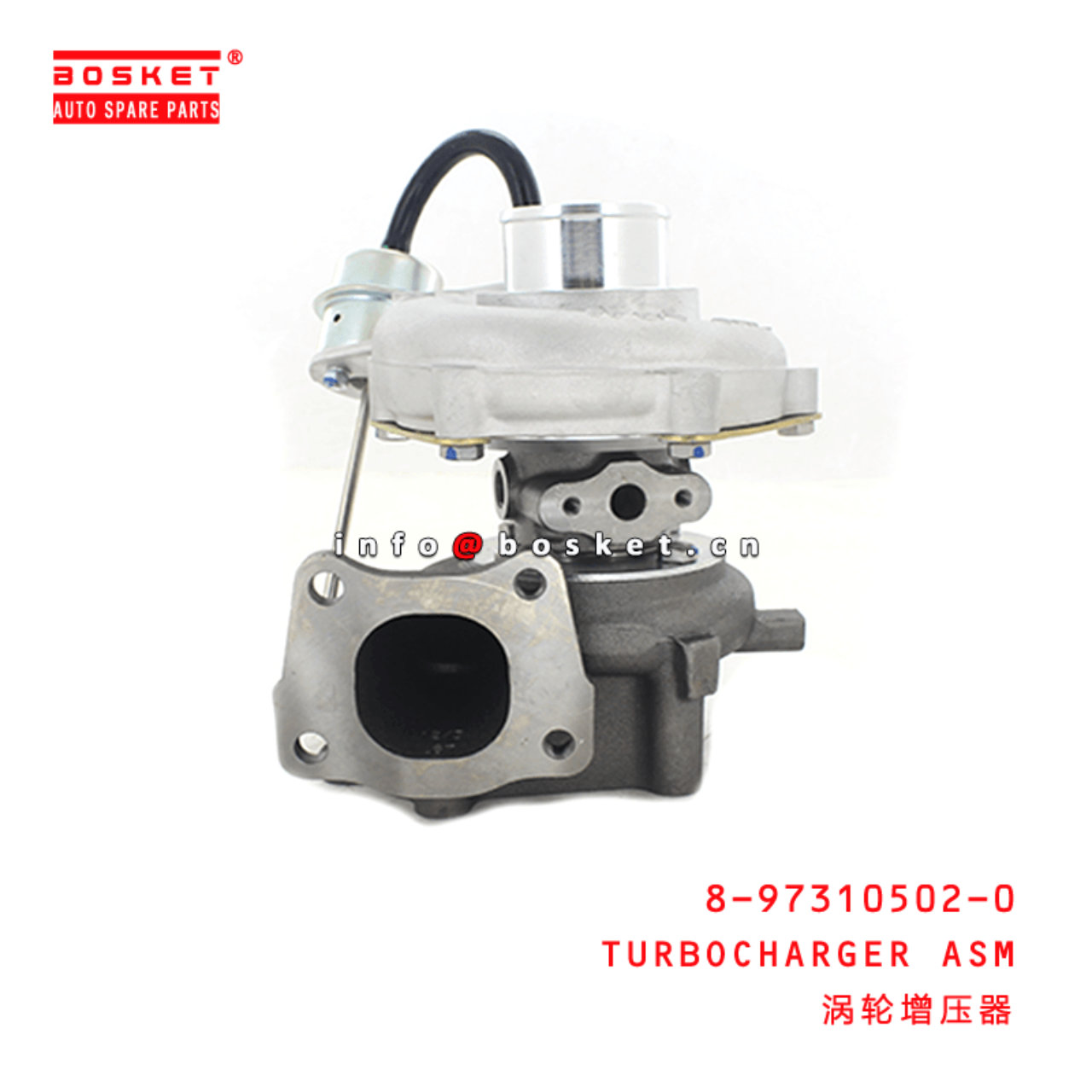  8-97310502-0 Turbocharger Assembly 8973105020 Suitable for ISUZU NPR 4HK1-T