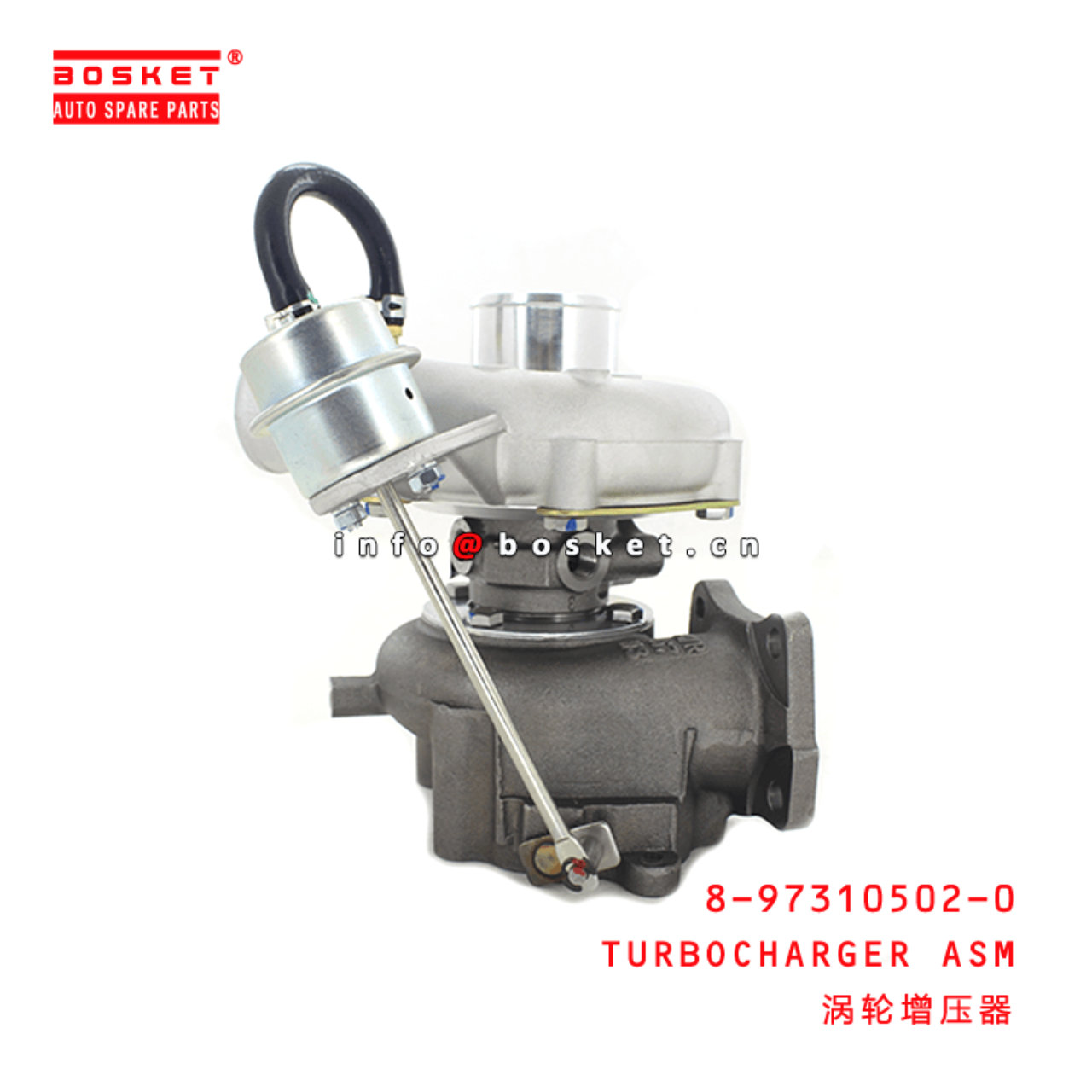  8-97310502-0 Turbocharger Assembly 8973105020 Suitable for ISUZU NPR 4HK1-T