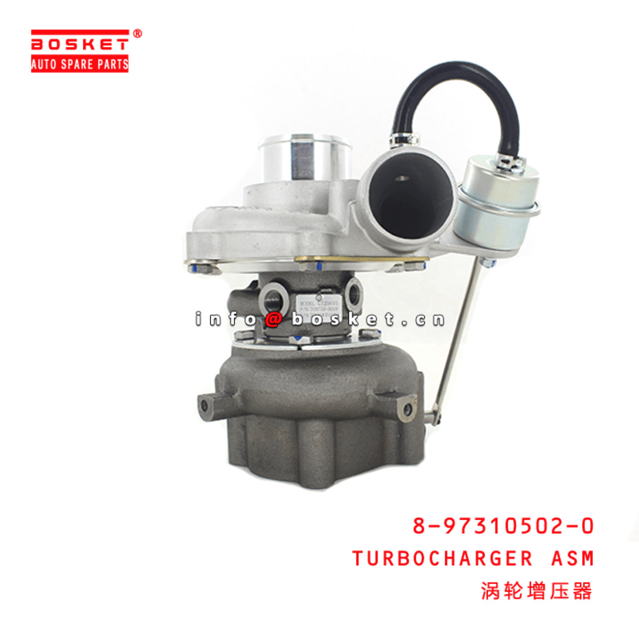 8-97310502-0 Turbocharger Assembly 8973105020 Suitable for ISUZU NPR 4HK1-T