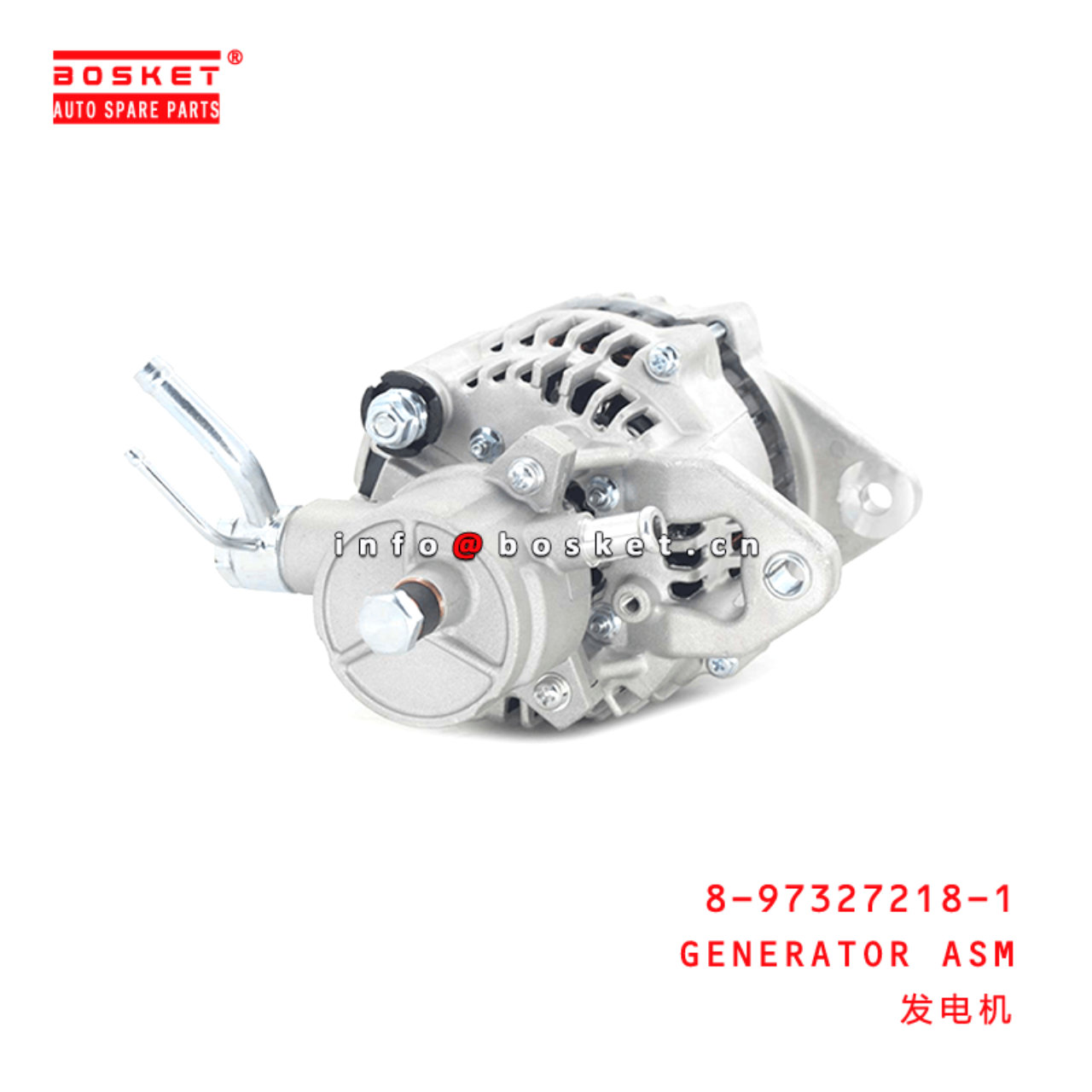  8-97327218-1 Generator Assembly 8973272181 Suitable for ISUZU TFR 4KH1 4JK1