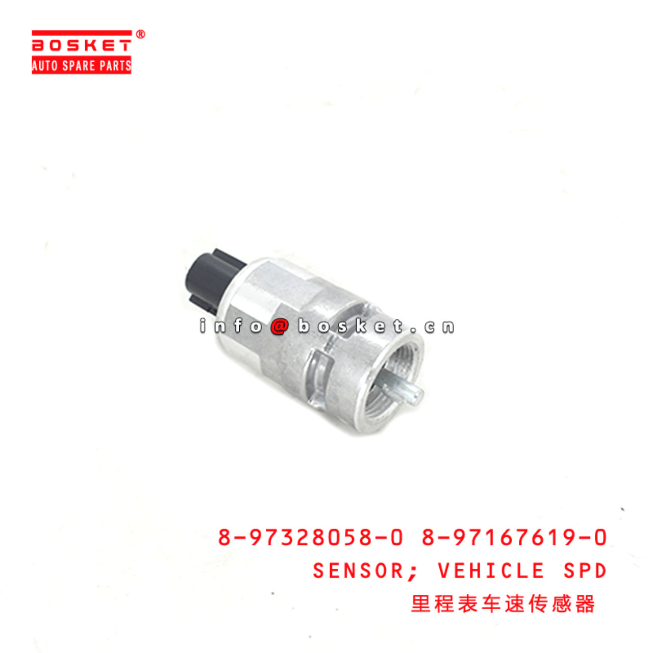 8-97328058-0 8-97167619-0 Vehicle Speed Sensor 8973280580 8971676190 Suitable for ISUZU CXZ81 10PE1