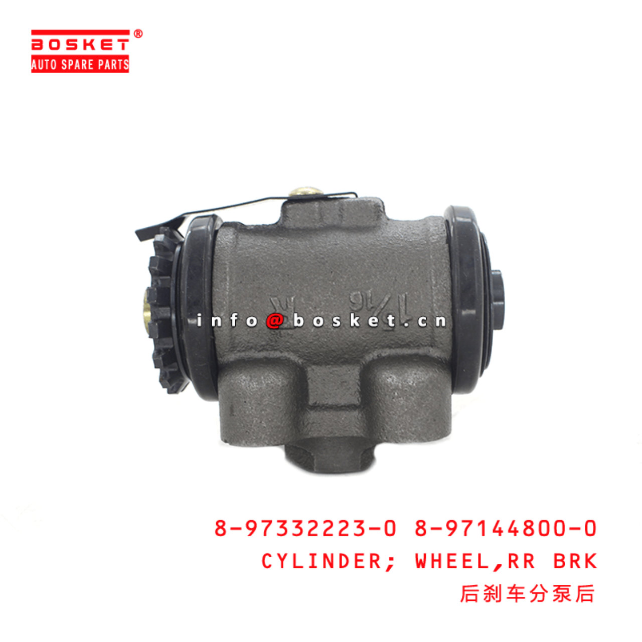 8-97332223-0 8-97144800-0 Rear Brake Wheel Master Cylinder 8973322230 8971448000 Suitable for ISUZU 