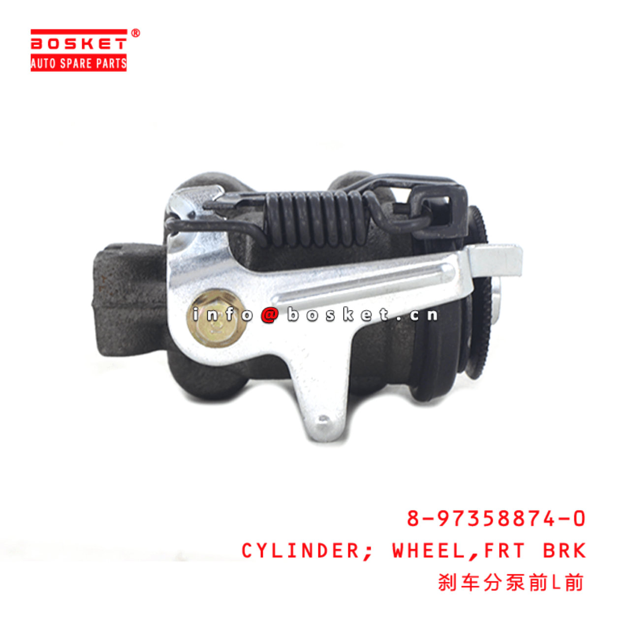  8-97358874-0 Front Brake Wheel Cylinder 8973588740 Suitable for ISUZU 700P