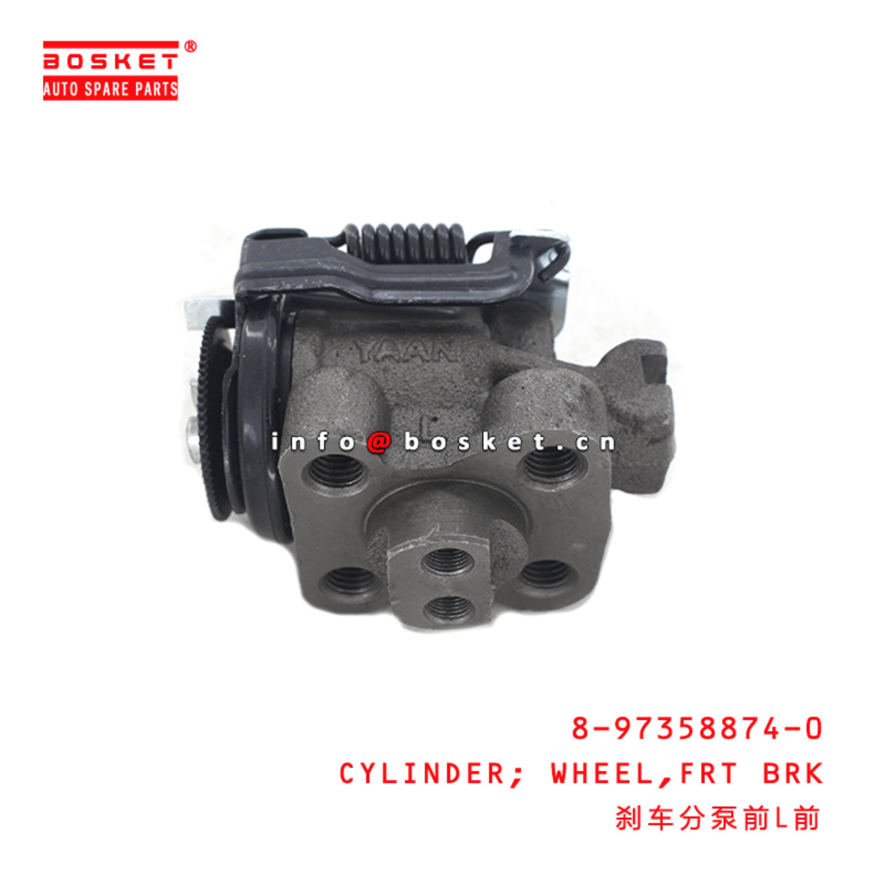  8-97358874-0 Front Brake Wheel Cylinder 8973588740 Suitable for ISUZU 700P