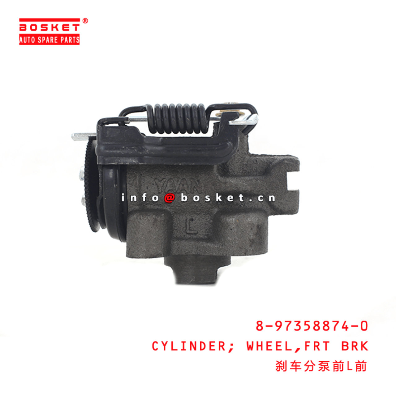  8-97358874-0 Front Brake Wheel Cylinder 8973588740 Suitable for ISUZU 700P