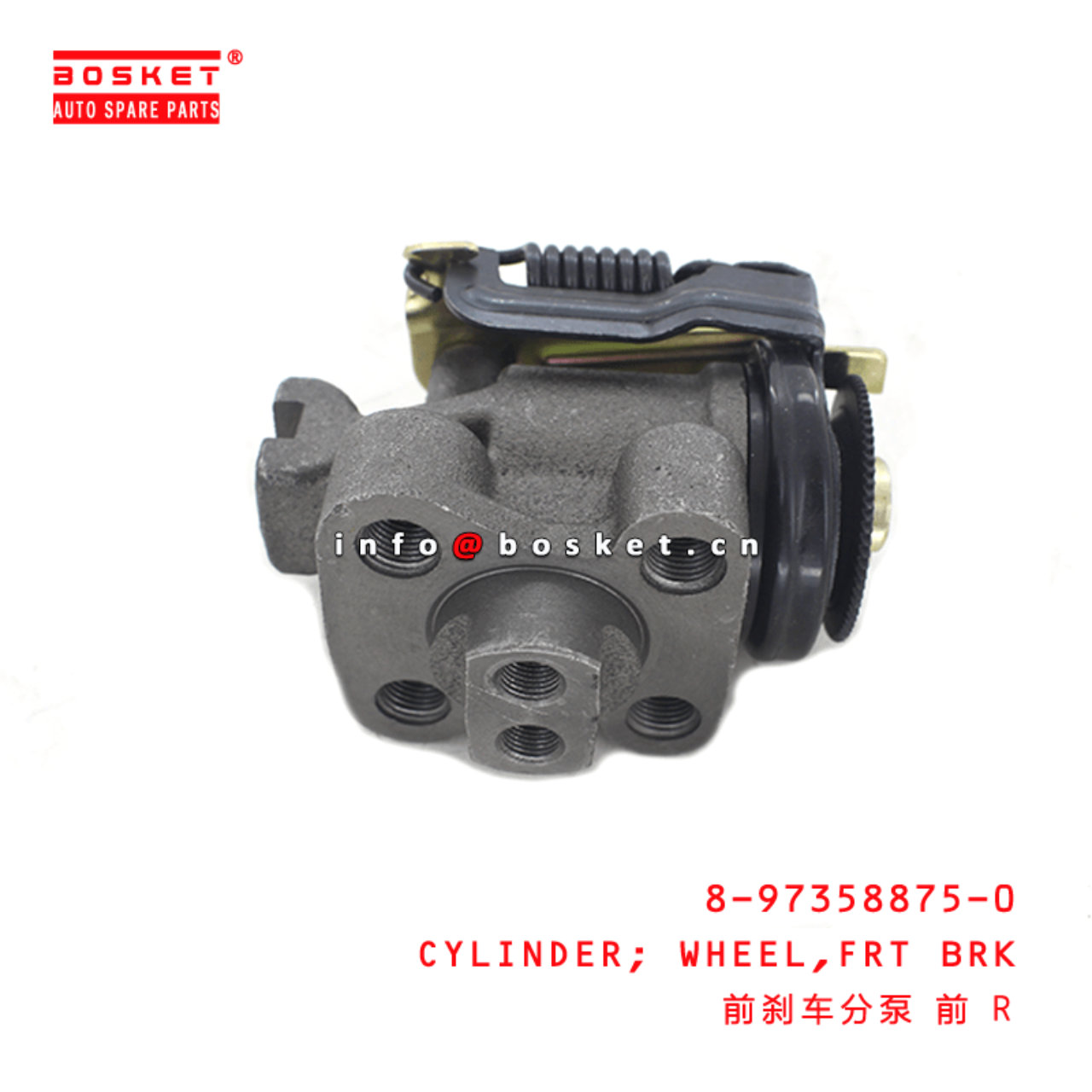  8-97358875-0 Front Brake Wheel Cylinder 8973588750 Suitable for ISUZU NPR 4HK1