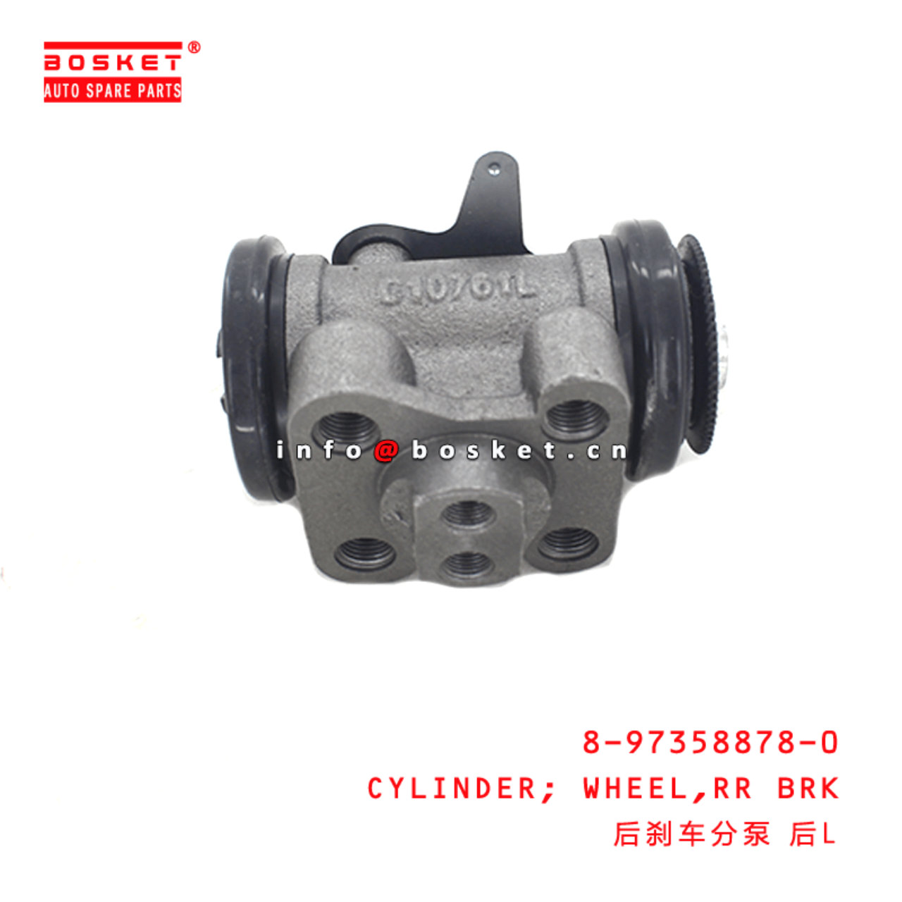  8-97358878-0 Rear Brake Wheel Cylinder 8973588780 Suitable for ISUZU NPR 4HK1