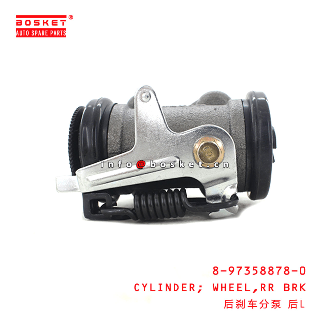 8-97358878-0 Rear Brake Wheel Cylinder 8973588780 Suitable for ISUZU NPR 4HK1