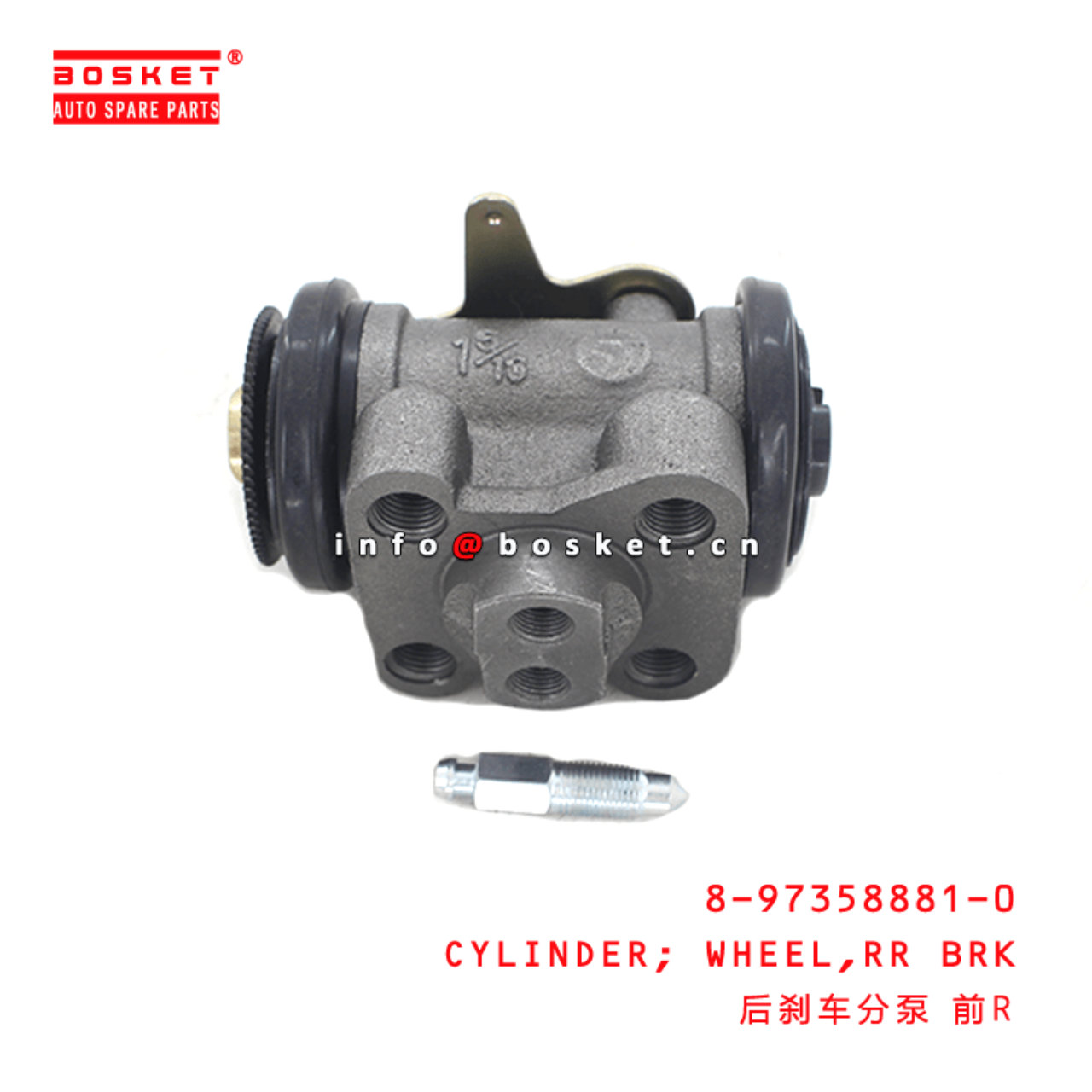  8-97358881-0 Rear Brake Wheel Cylinder 8973588810 Suitable for ISUZU NPR 4HK1