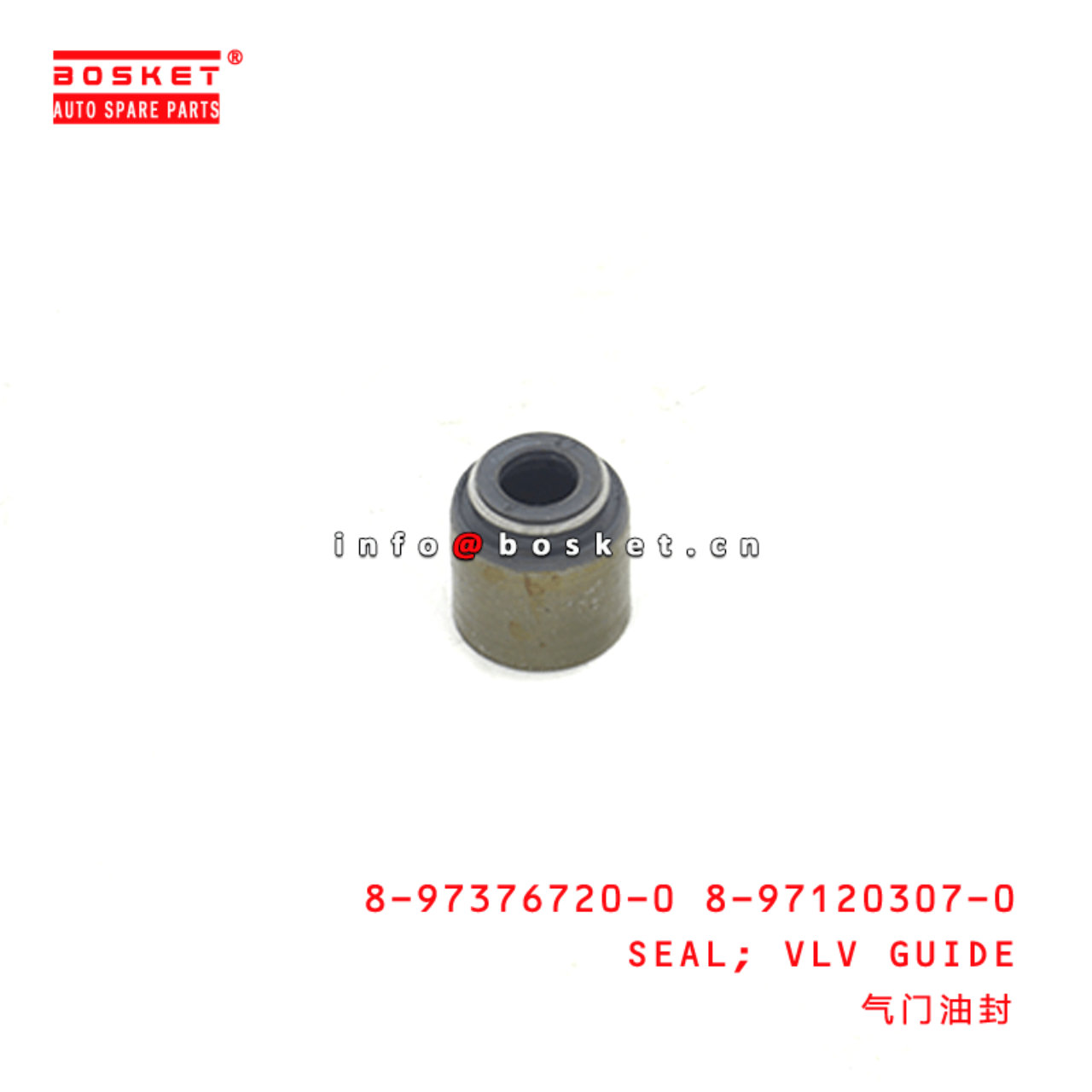 8-97376720-0 8-97120307-0 Valve Guide Seal 8973767200 8971203070 Suitable for ISUZU CVZ CYZ 4HK1 6HK