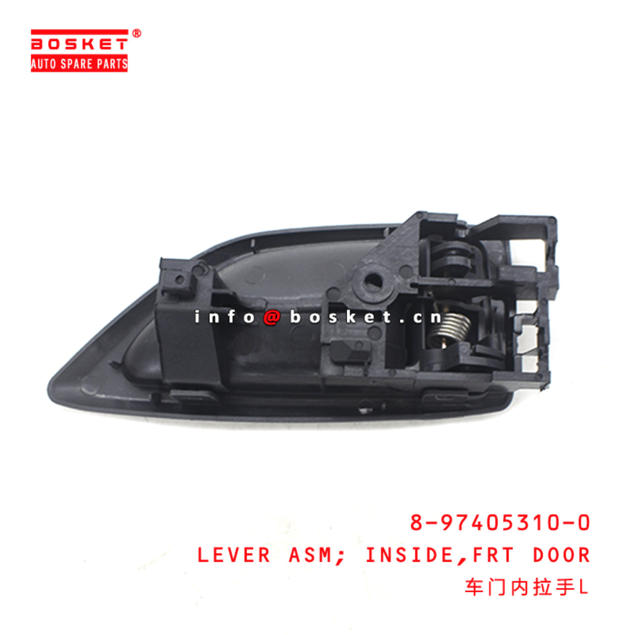  8-97405310-0 Front Door Inside Lever Assembly 8974053100 Suitable for ISUZU VC46 700P