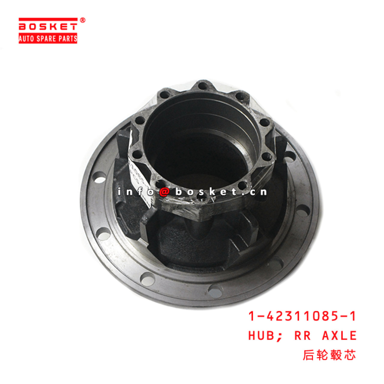 1-42311085-1 Rear Axle Hub 1423110851 Suitable for ISUZU VC46 6WF1