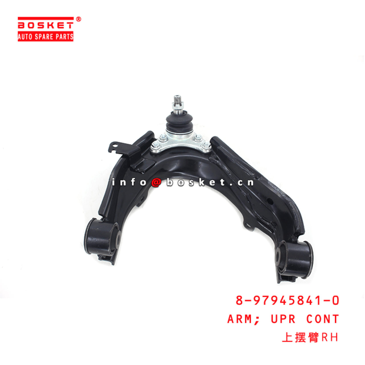  8-97945841-0 Upper Control Assembly 8979458410 Suitable for ISUZU DMAX12 4x4