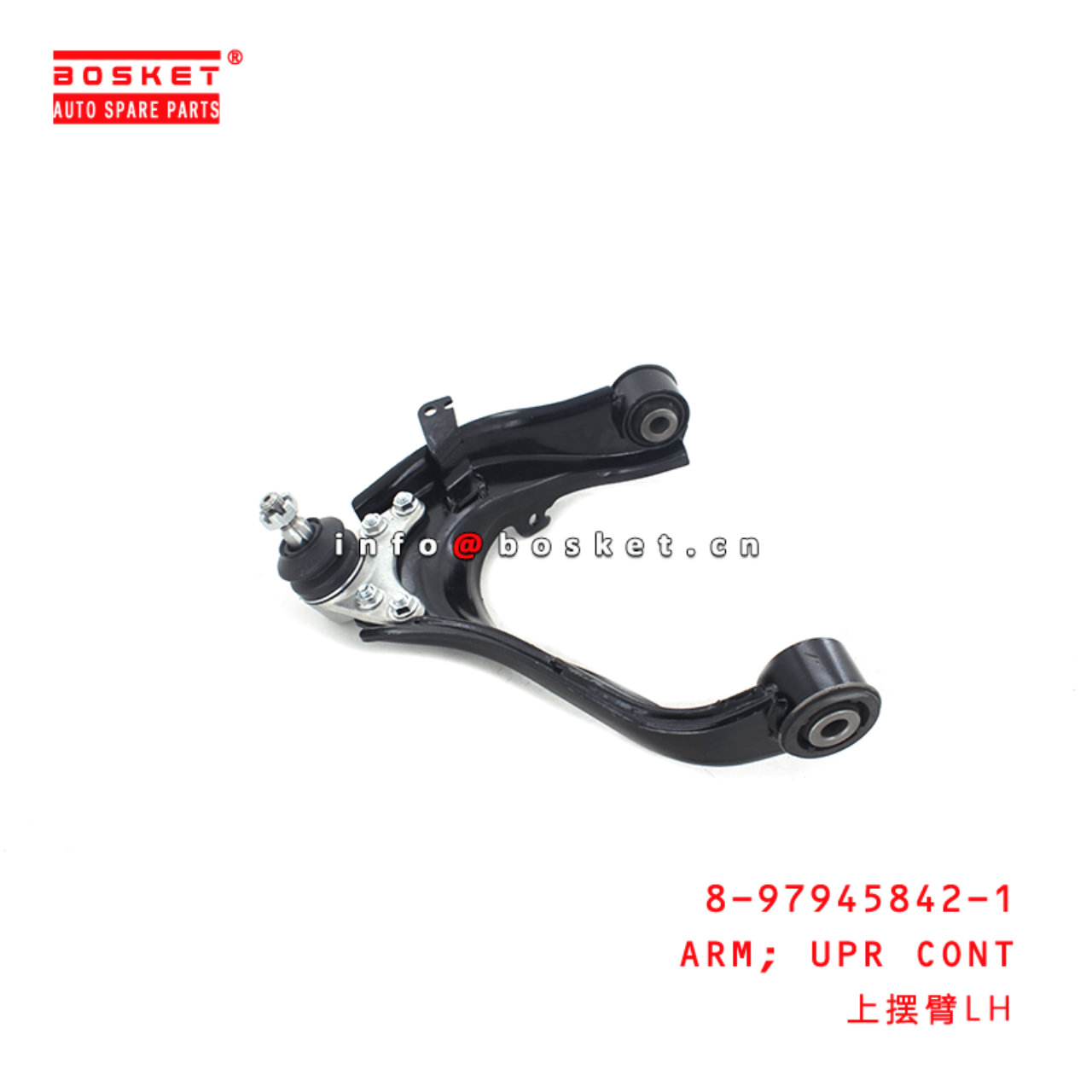  8-97945842-1 Upper Control Assembly 8979458421 Suitable for ISUZU DMAX12 4X4