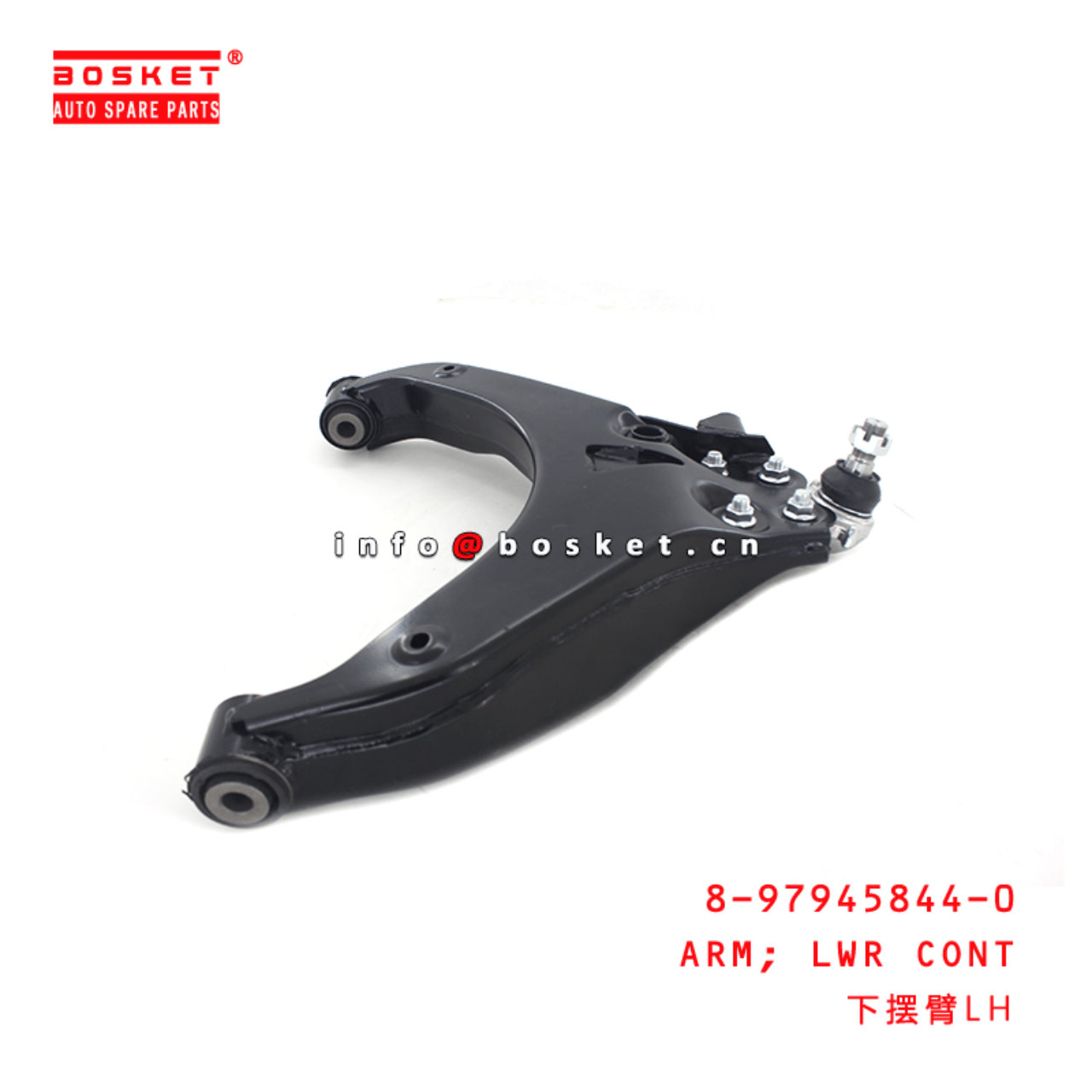 8-97945844-0 Lower Control Arm 8979458440 Suitable for ISUZU DMAX12 4X4