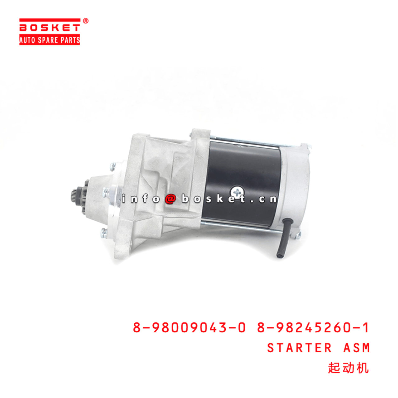  8-98009043-0 8-98245260-1 Starter Assembly 8980090430 8982452601 Suitable for ISUZU FTR 700P