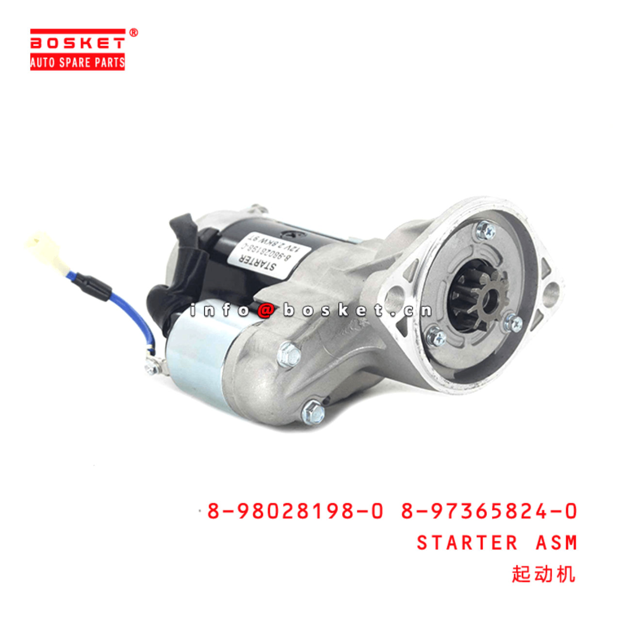  8-98028198-0 8-97365824-0 Starter Assembly 8980281980 8973658240 Suitable for ISUZU TFR 4JA1 4KH1