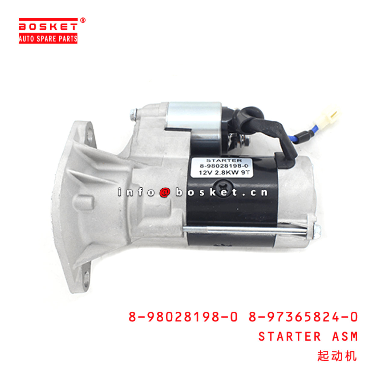  8-98028198-0 8-97365824-0 Starter Assembly 8980281980 8973658240 Suitable for ISUZU TFR 4JA1 4KH1