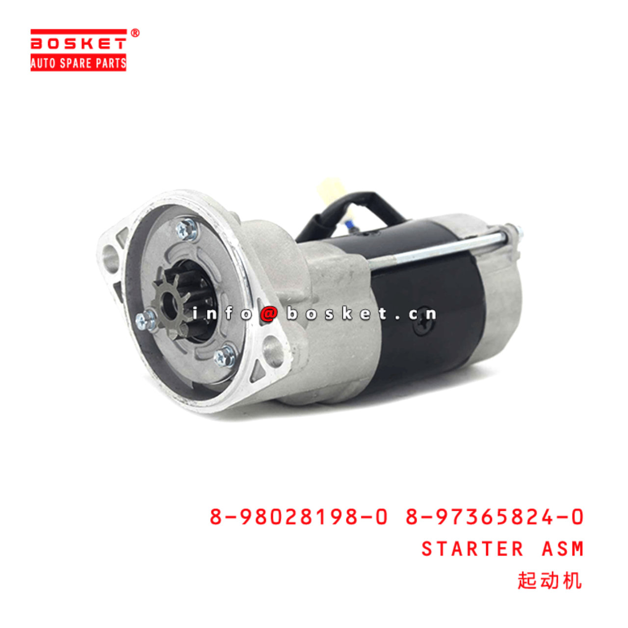  8-98028198-0 8-97365824-0 Starter Assembly 8980281980 8973658240 Suitable for ISUZU TFR 4JA1 4KH1