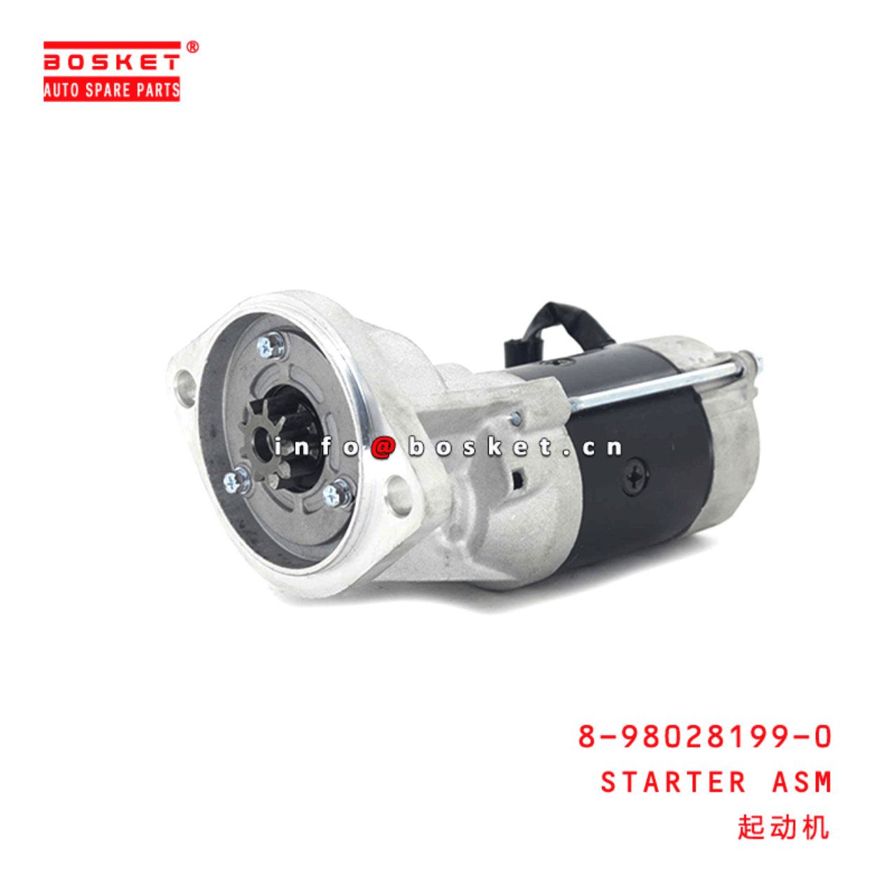  8-98028199-0 Starter Assembly 8980281990 Suitable for ISUZU UC 4JJ1