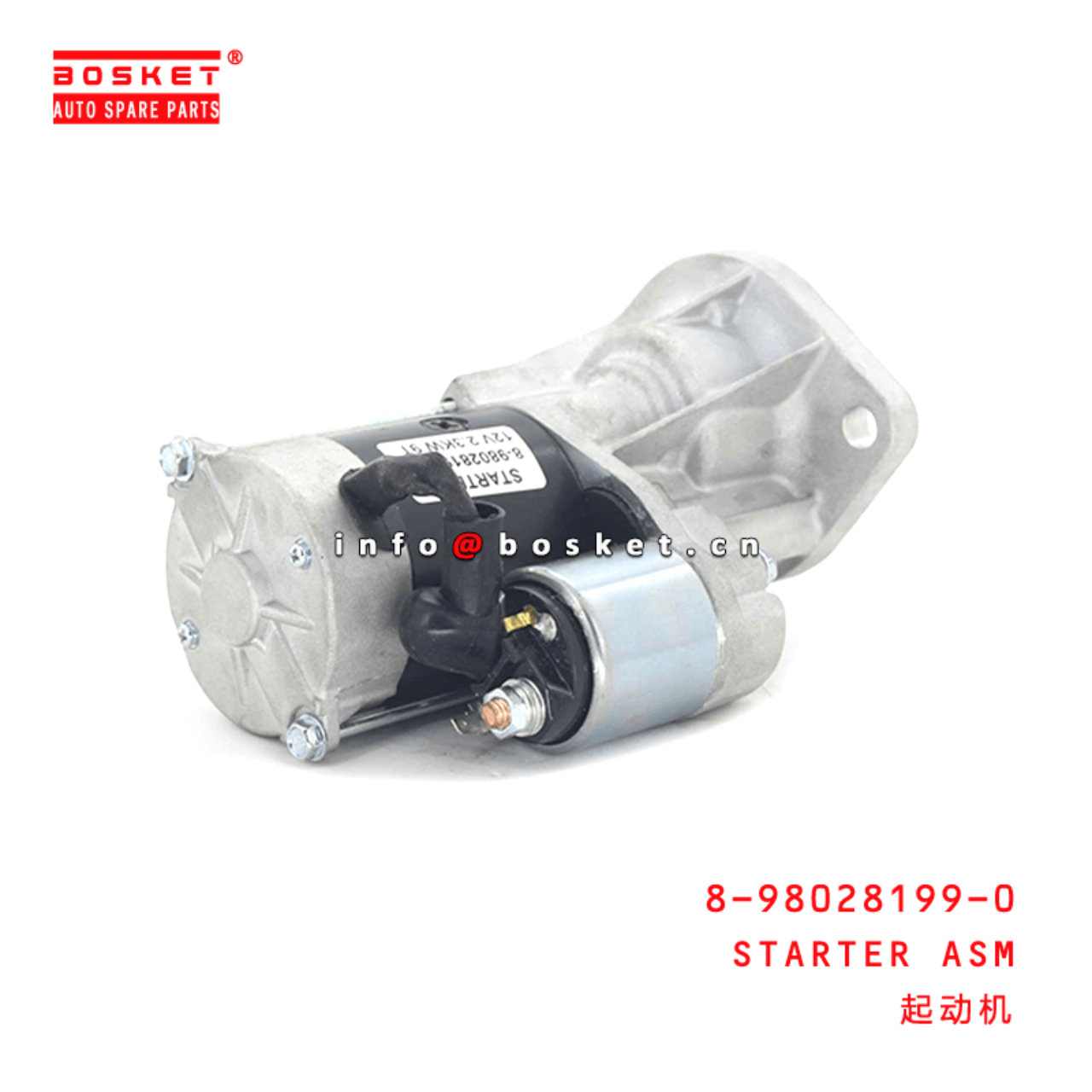  8-98028199-0 Starter Assembly 8980281990 Suitable for ISUZU UC 4JJ1