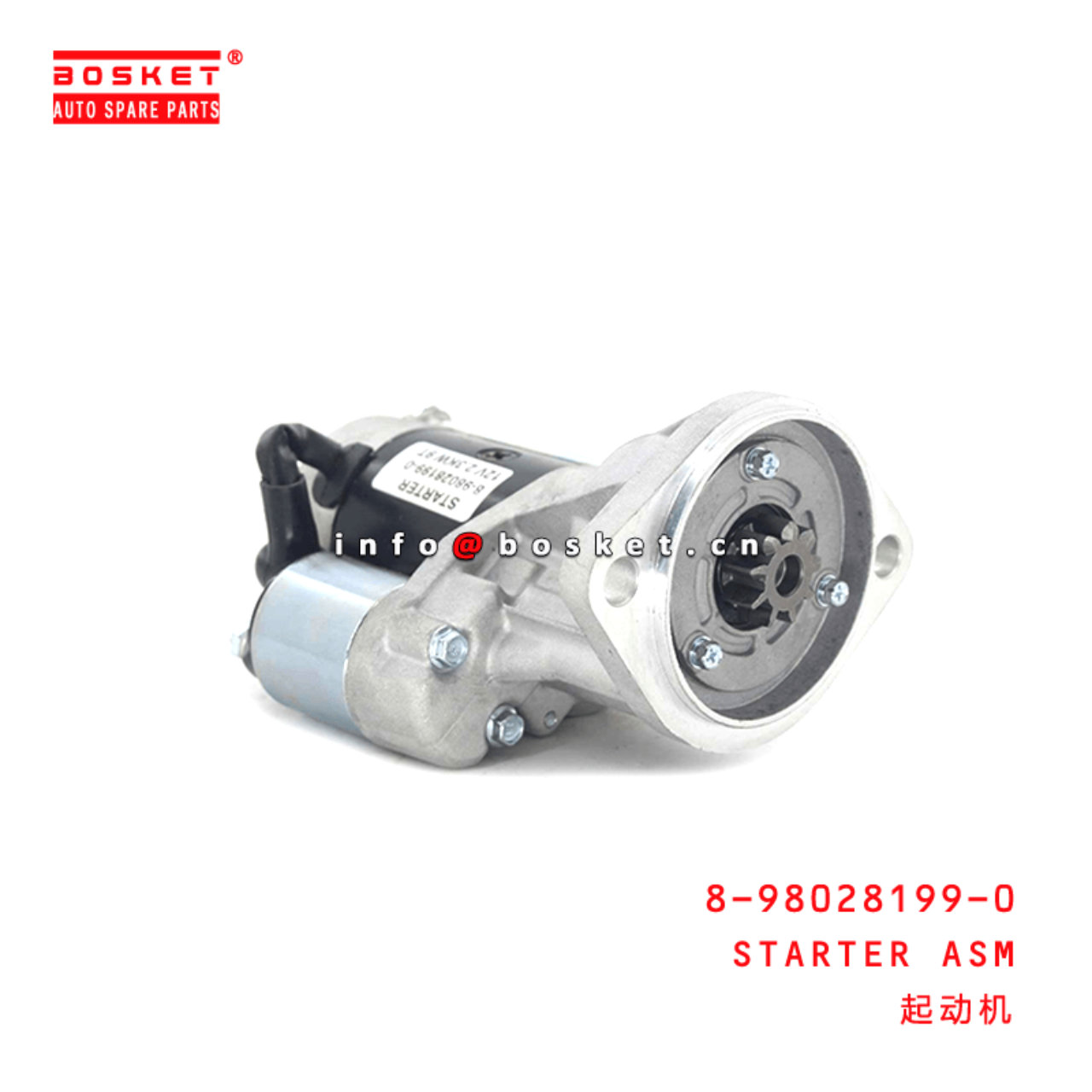  8-98028199-0 Starter Assembly 8980281990 Suitable for ISUZU UC 4JJ1