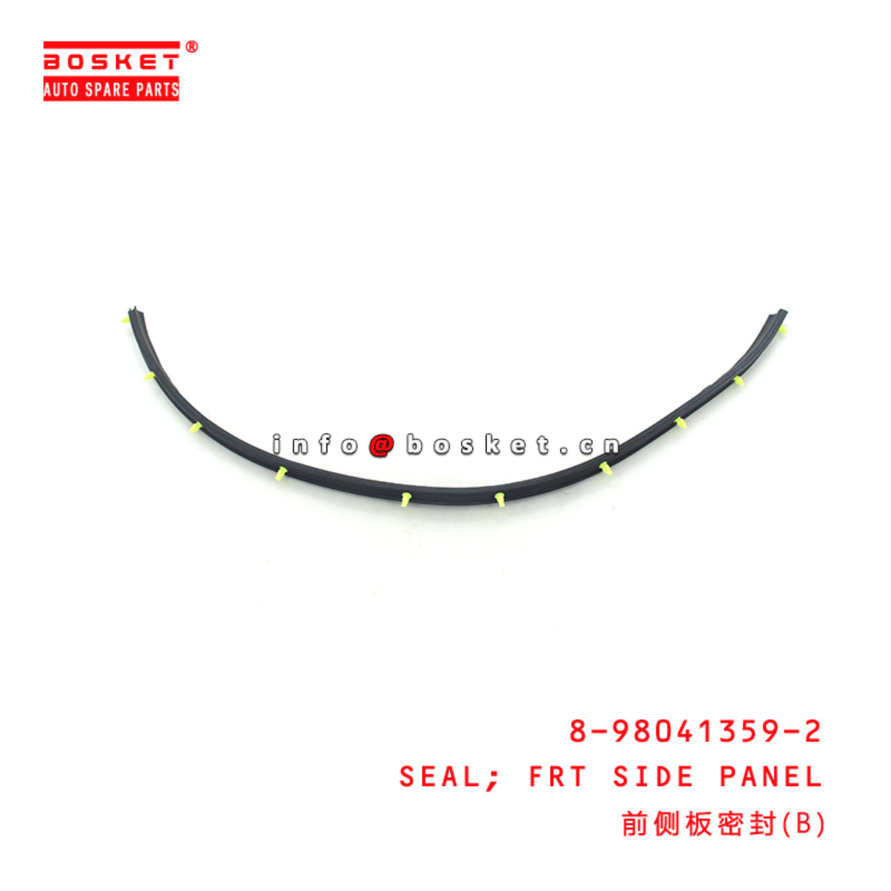  8-98041359-2 Front Side Panel Seal 8980413592 Suitable for ISUZU VC46