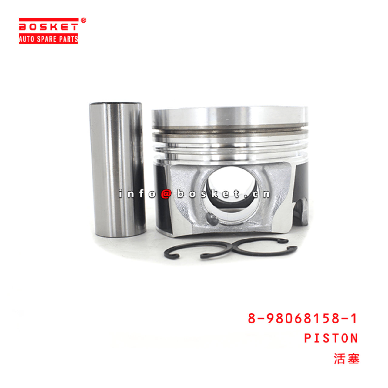  8-98068158-1 Piston 8980681581 Suitable for ISUZU XD 4LE2
