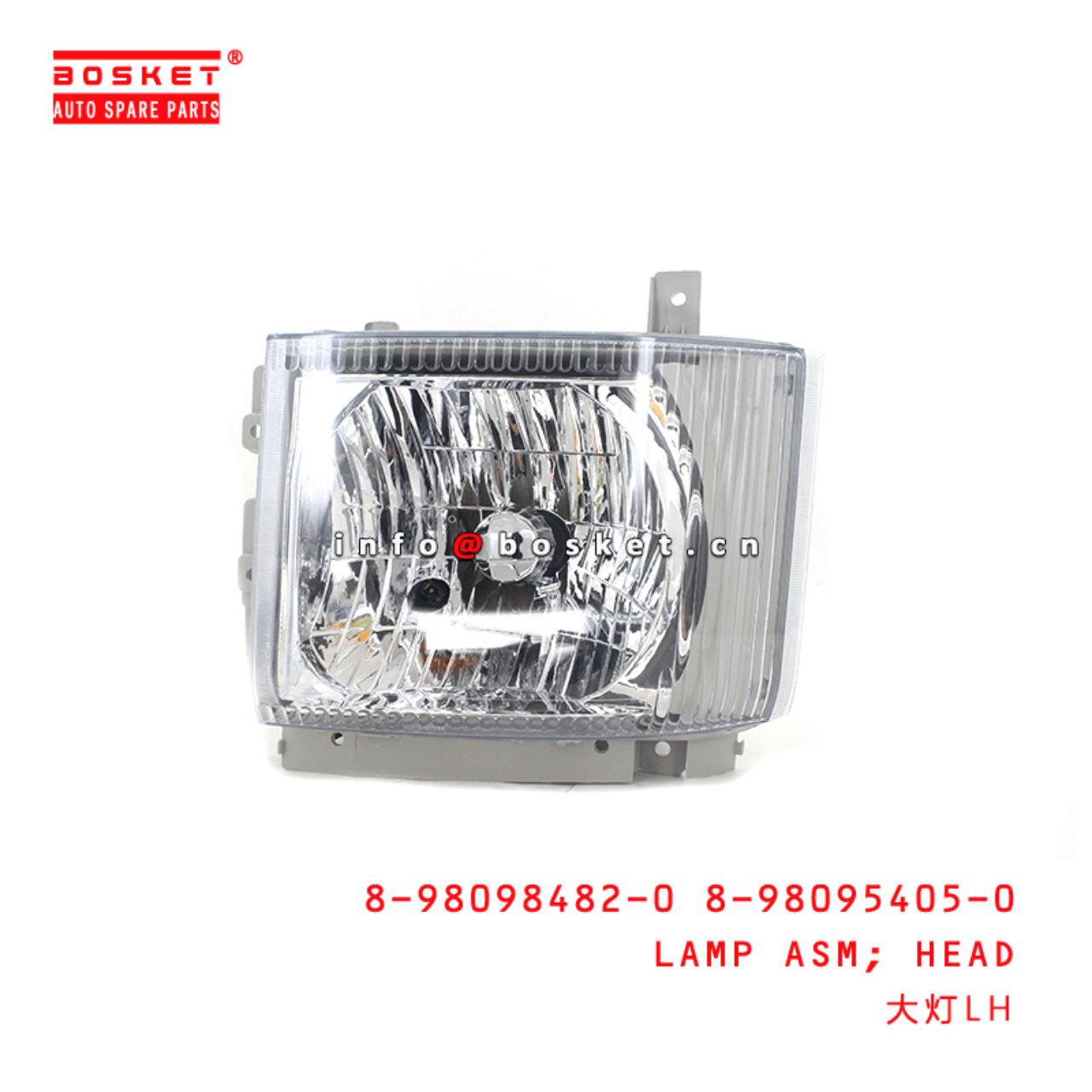  8-98098482-0 8-98095405-0 Head Lamp Assembly 8980984820 8980954050 Suitable for ISUZU 700P