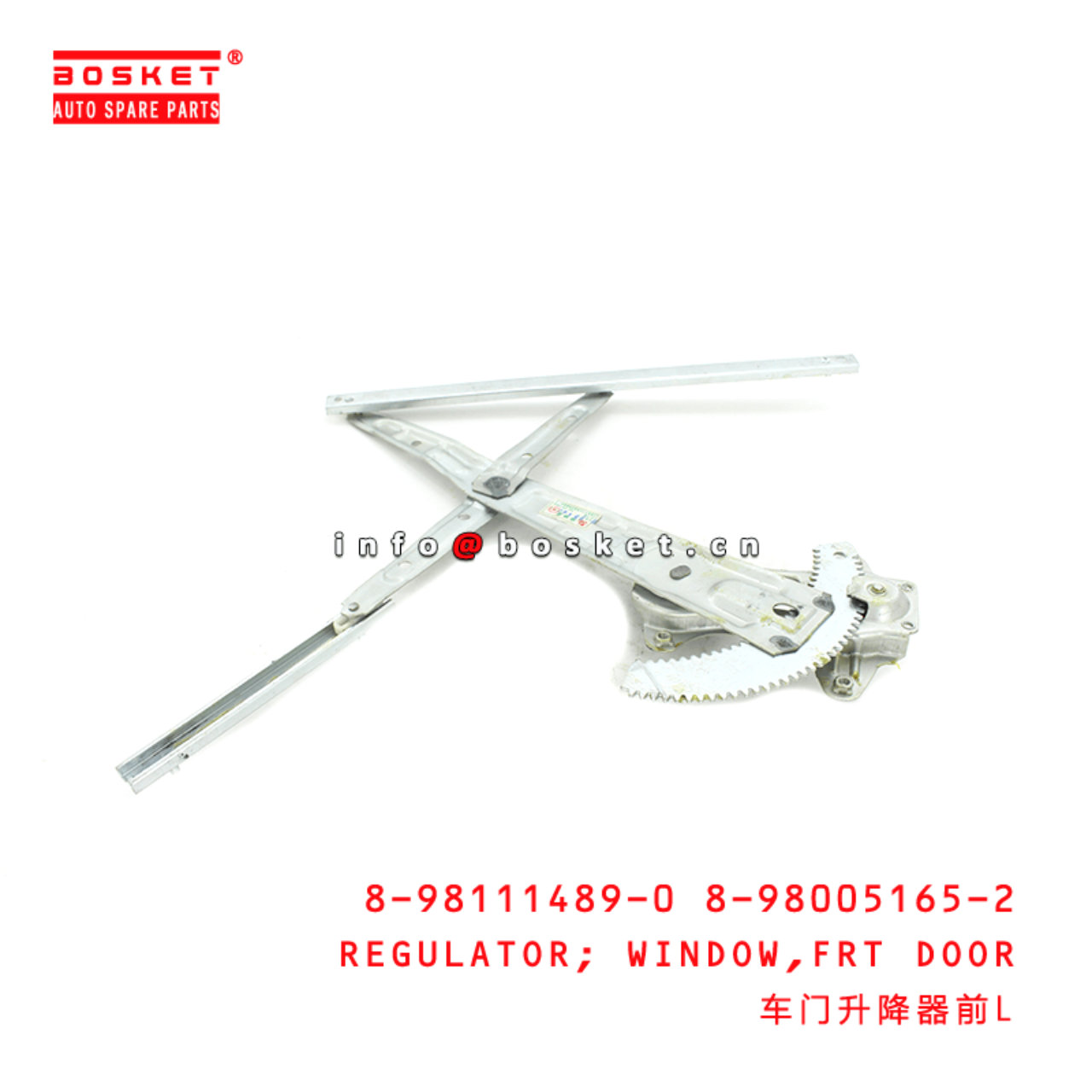  8-98111489-0 8-98005165-2 Front Door Window Regulator 8981114890 8980051652 Suitable for ISUZU D-MA