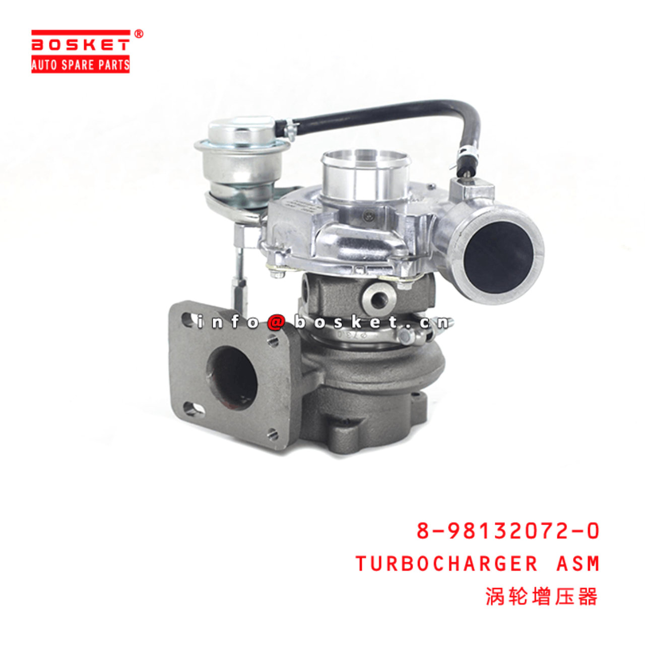  8-98132072-0 Turbocharger Assembly 8981320720 Suitable for ISUZU TFR