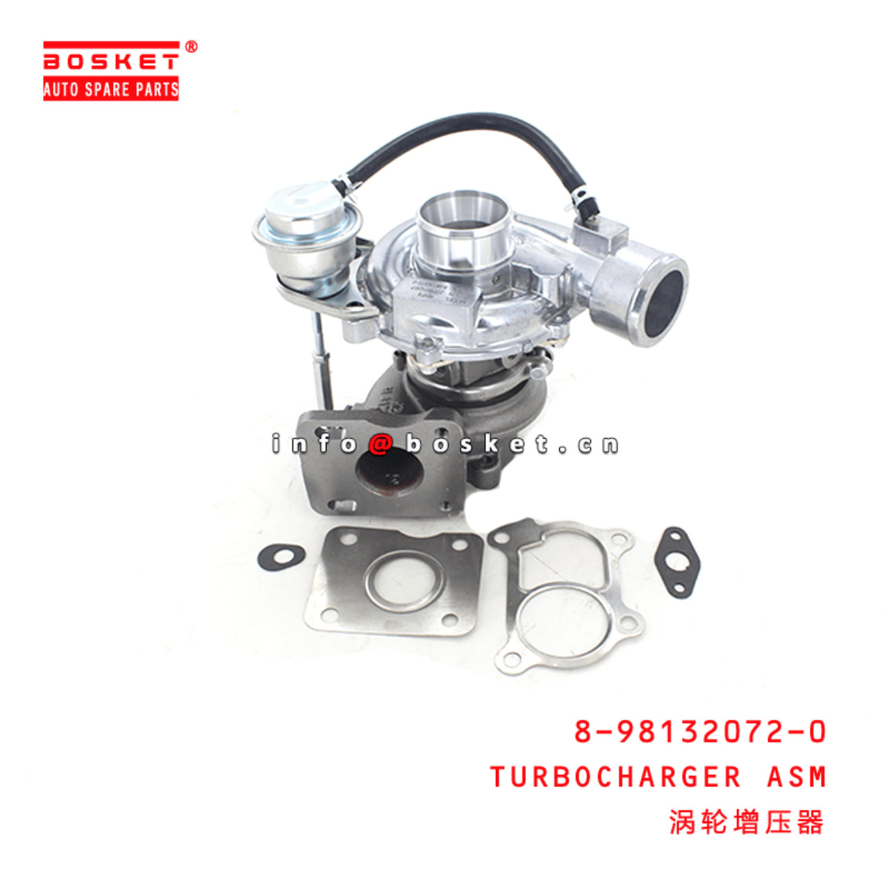  8-98132072-0 Turbocharger Assembly 8981320720 Suitable for ISUZU TFR