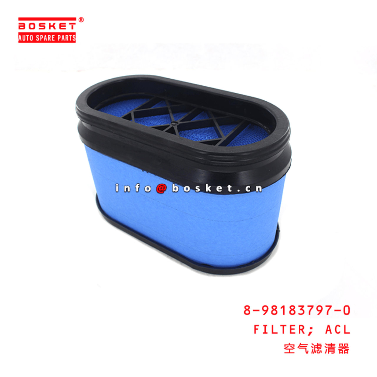  8-98183797-0 Air Cleaner Filter 8981837970 Suitable for ISUZU NKR