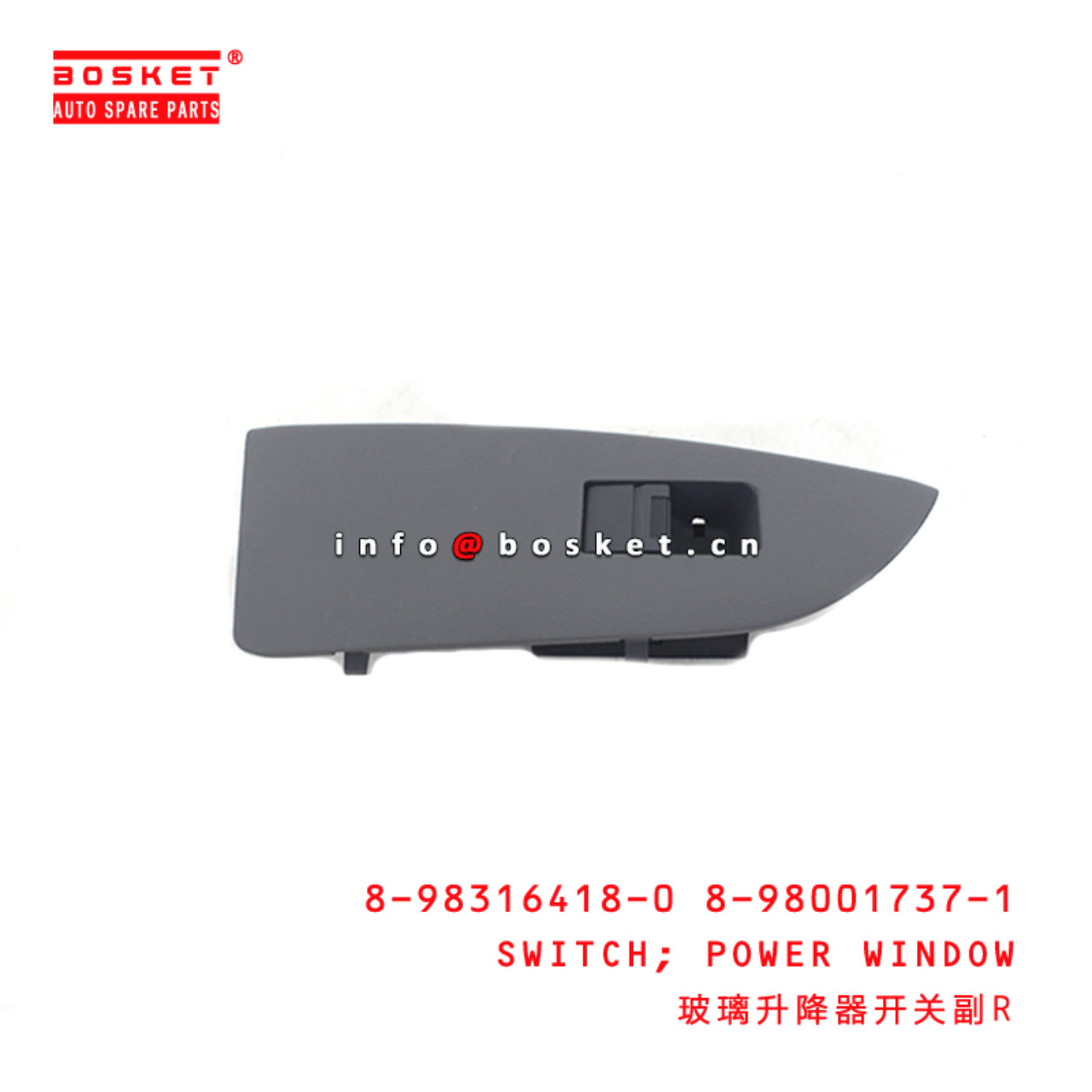  8-98316418-0 8-98001737-1 Power Window Switch 8983164180 8980017371 Suitable for ISUZU 700P VC46