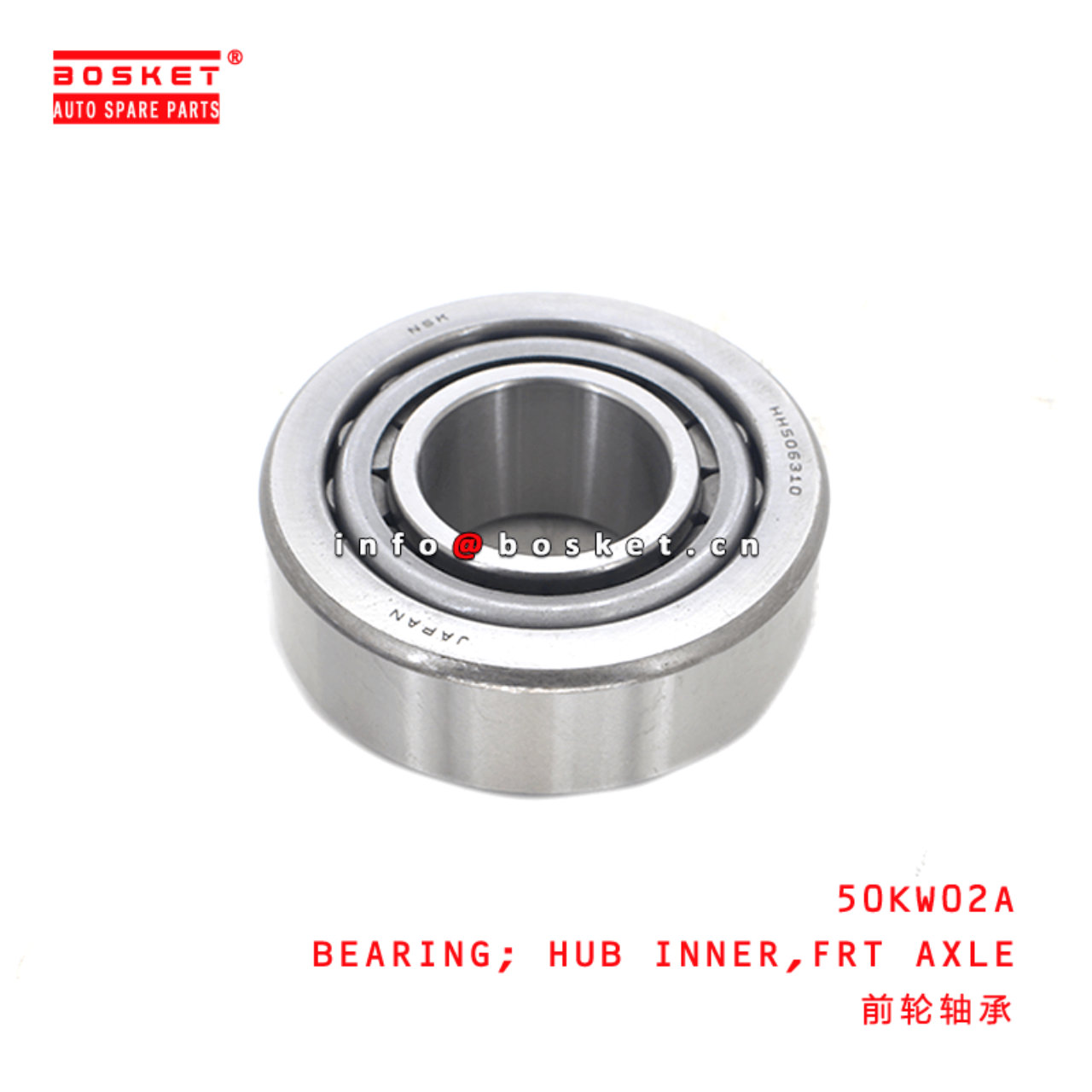  50KW02A Front Axle Hub Inner Bearing Suitable for ISUZU FVR34 6HK1