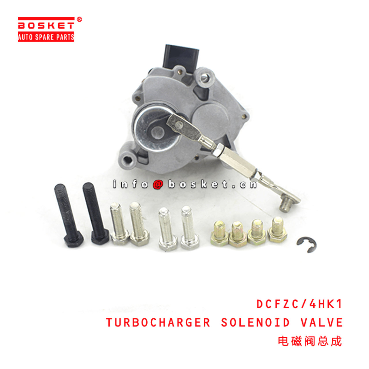  DCFZC/4HK1 Turbocharger Solenoid Valve Suitable for ISUZU NPR75 4HK1