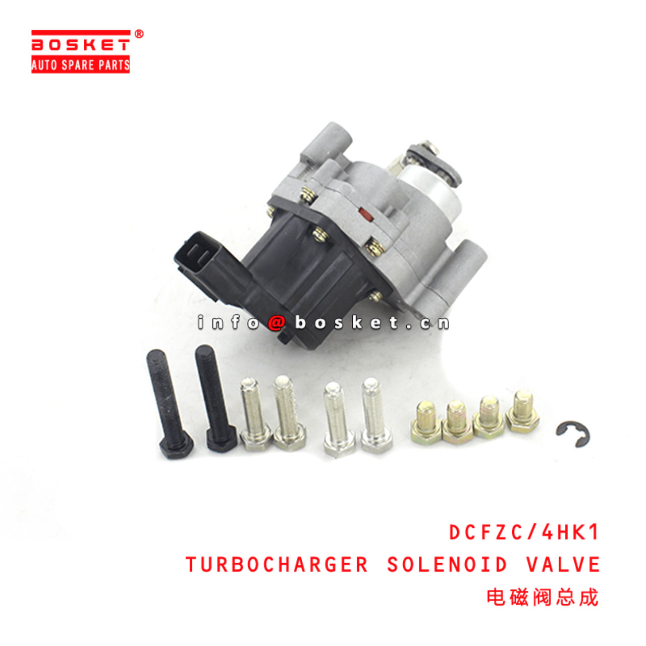  DCFZC/4HK1 Turbocharger Solenoid Valve Suitable for ISUZU NPR75 4HK1