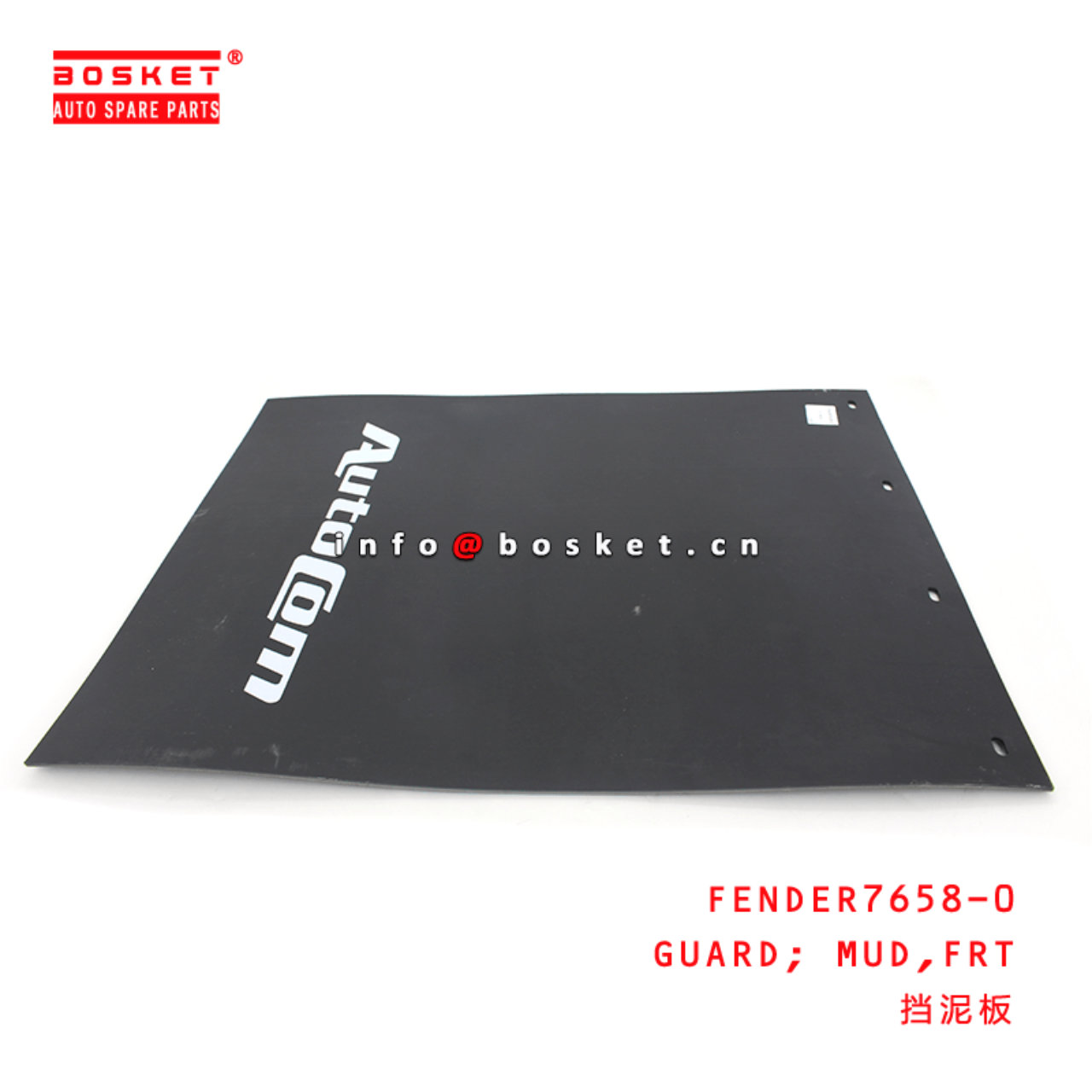  FENDER7658-0 Front Mud Guard Suitable for ISUZU 