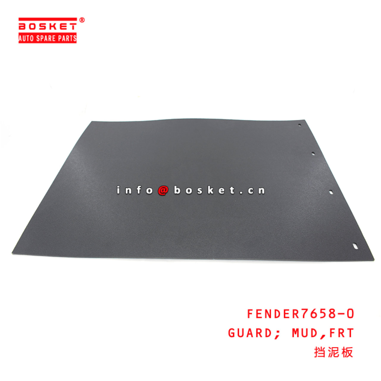  FENDER7658-0 Front Mud Guard Suitable for ISUZU 