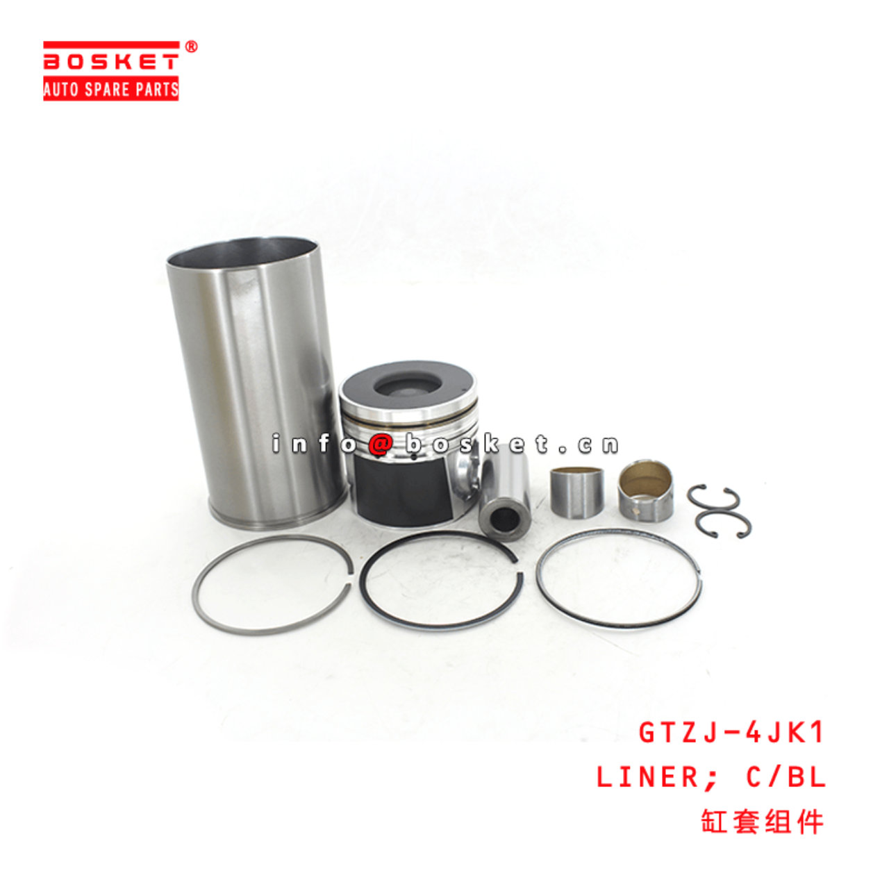  GTZJ-4JK1 Cylinder Block Liner Suitable for ISUZU 4JK1