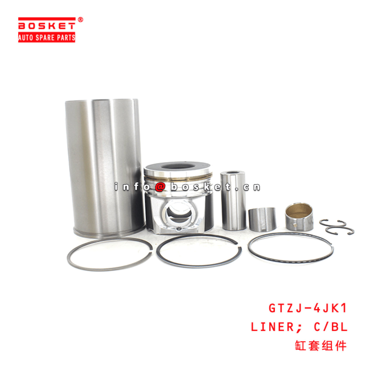  GTZJ-4JK1 Cylinder Block Liner Suitable for ISUZU 4JK1