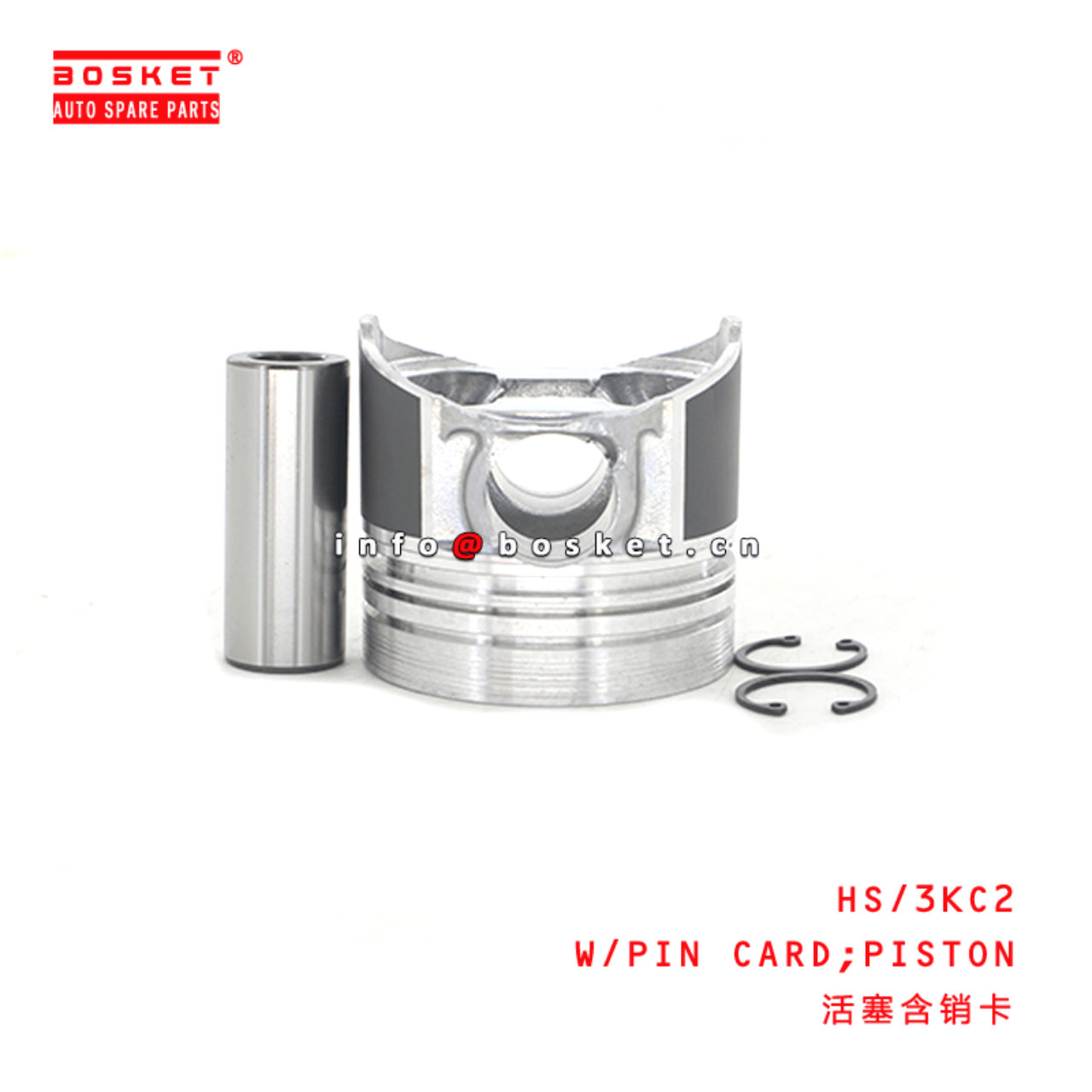  HS/3KC2 Piston Card With Pin Suitable for ISUZU 3KC2