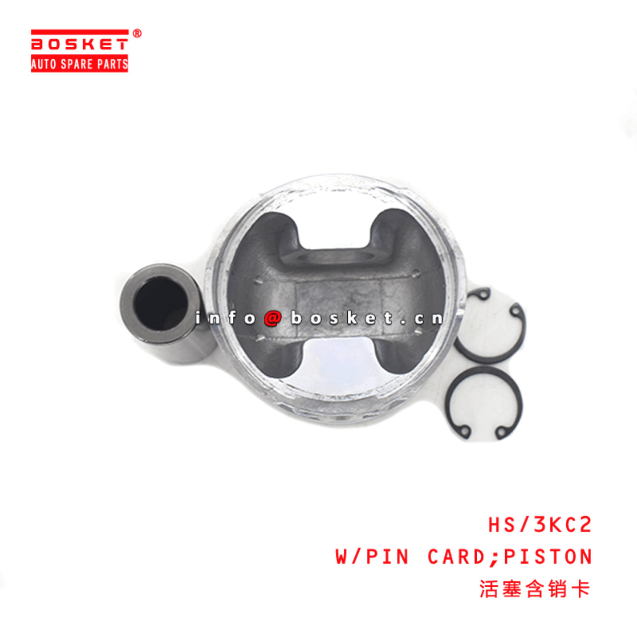  HS/3KC2 Piston Card With Pin Suitable for ISUZU 3KC2