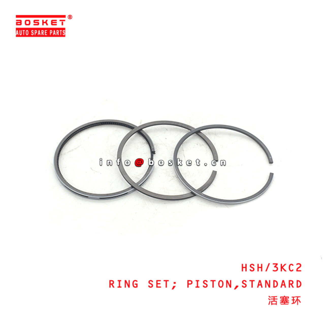  HSH/3KC2 Standard Piston Ring Set Suitable for ISUZU 3KC2
