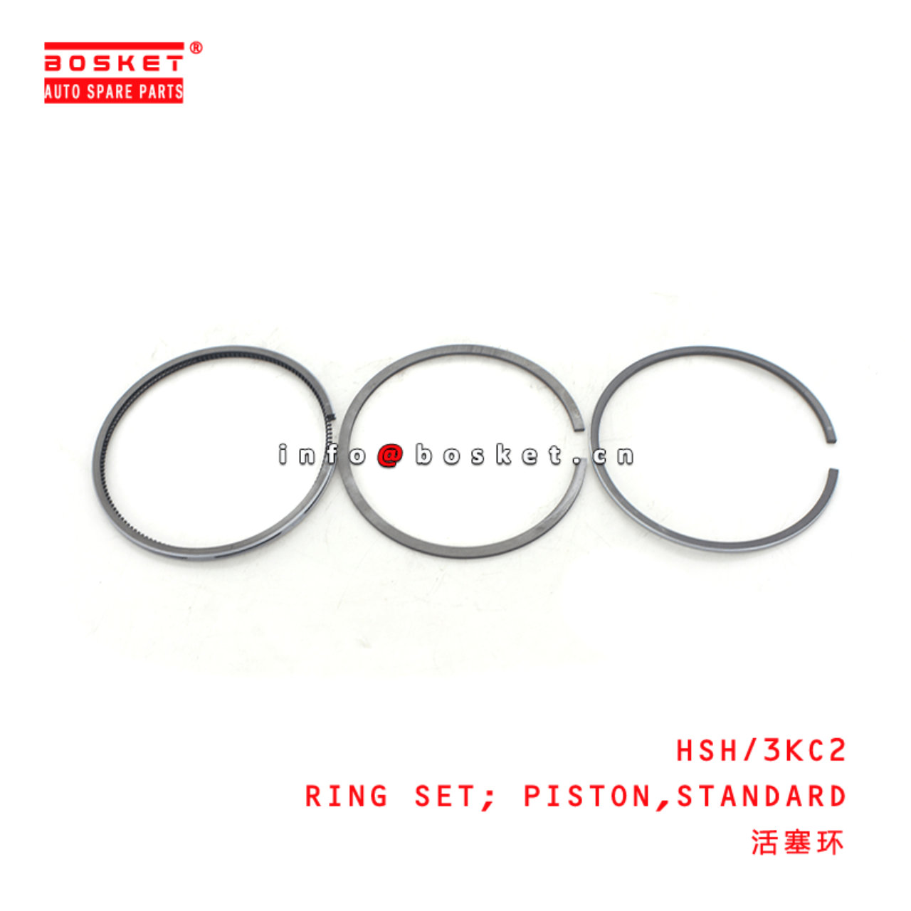  HSH/3KC2 Standard Piston Ring Set Suitable for ISUZU 3KC2